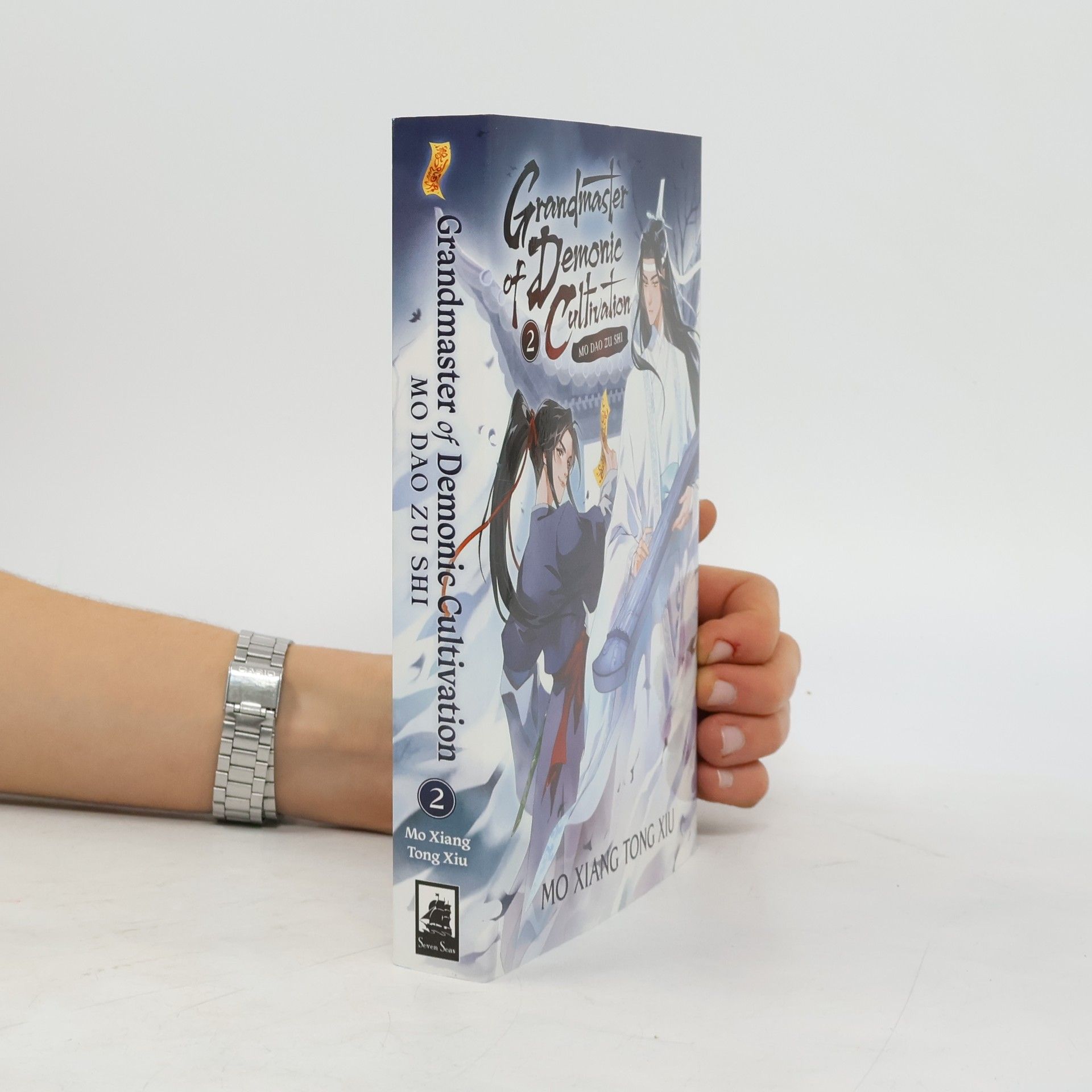 Grandmaster of demonic cultivation, Mo dao zu shi. 2