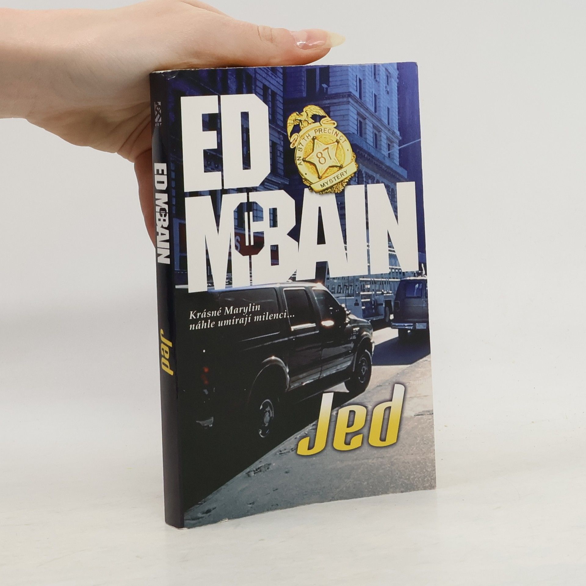 Ed McBain Jed
