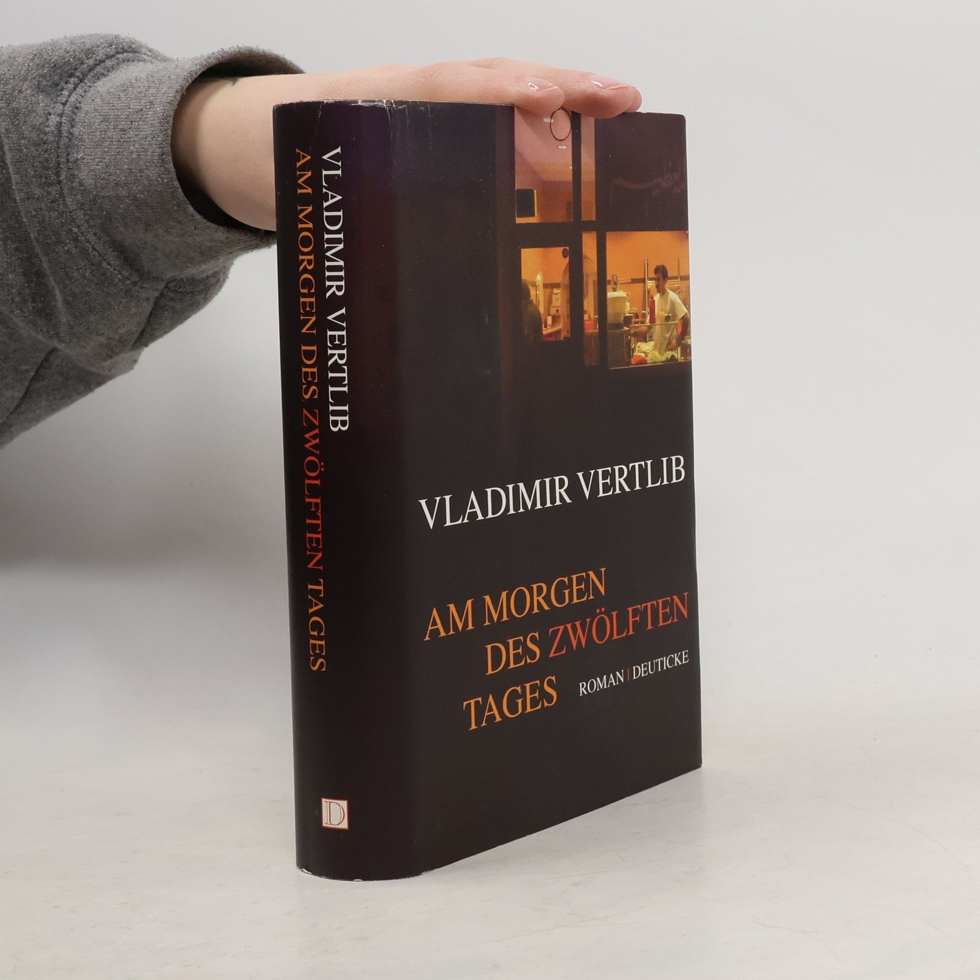 Vladimir Vertlib Am Morgen des zwölften Tages