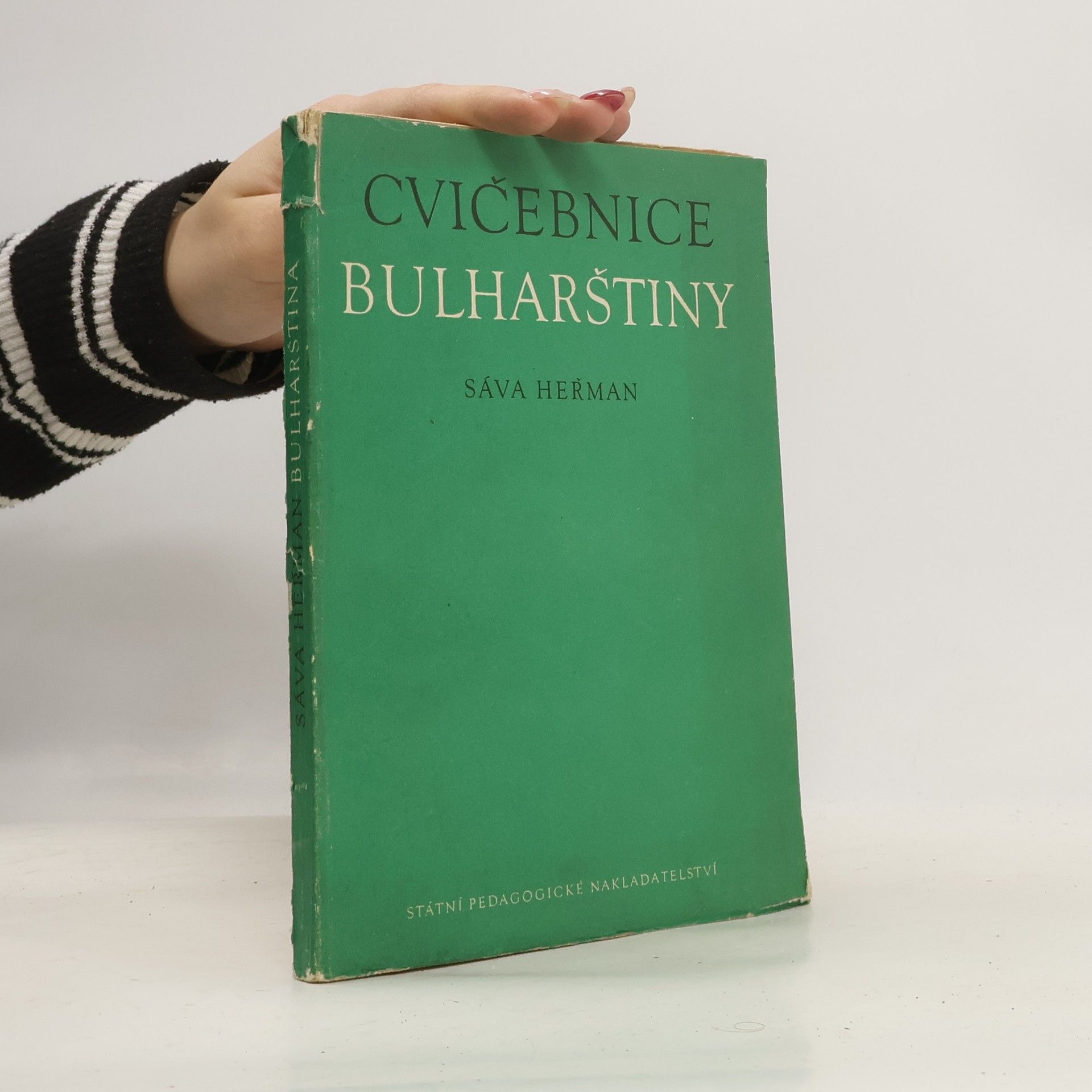 Sáva Heřman Cvičebnice Bulharštiny