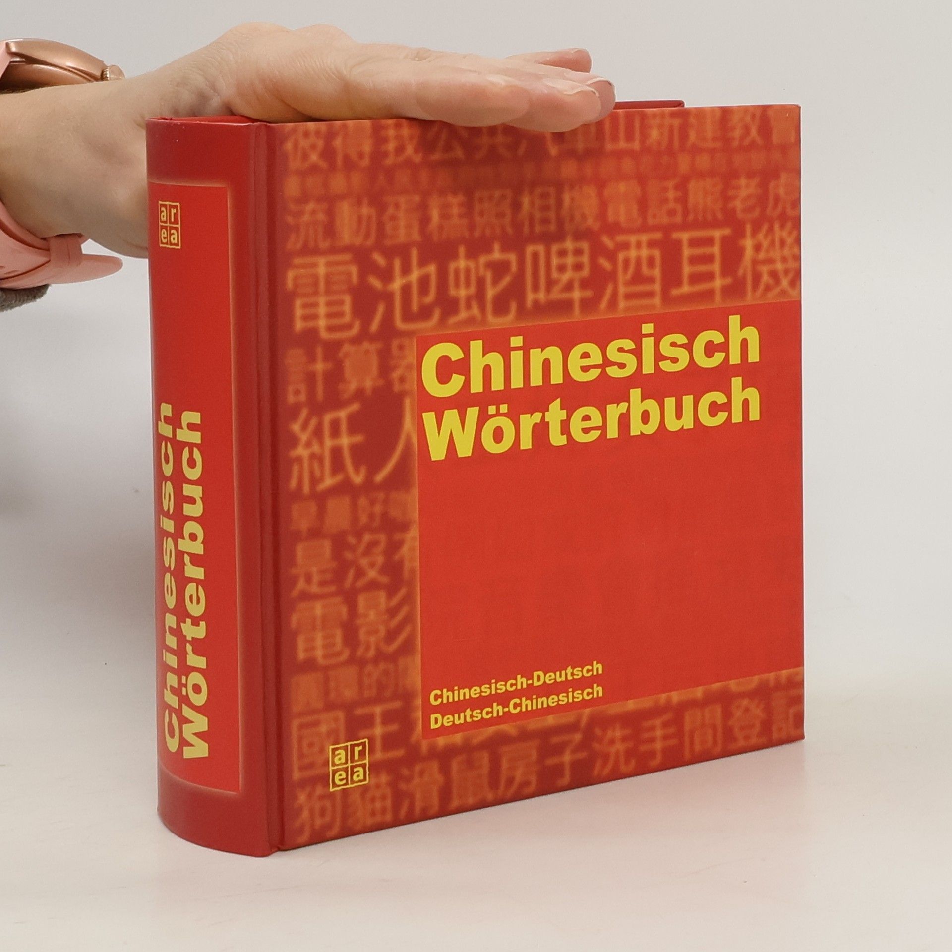Chinesisch-Wörterbuch