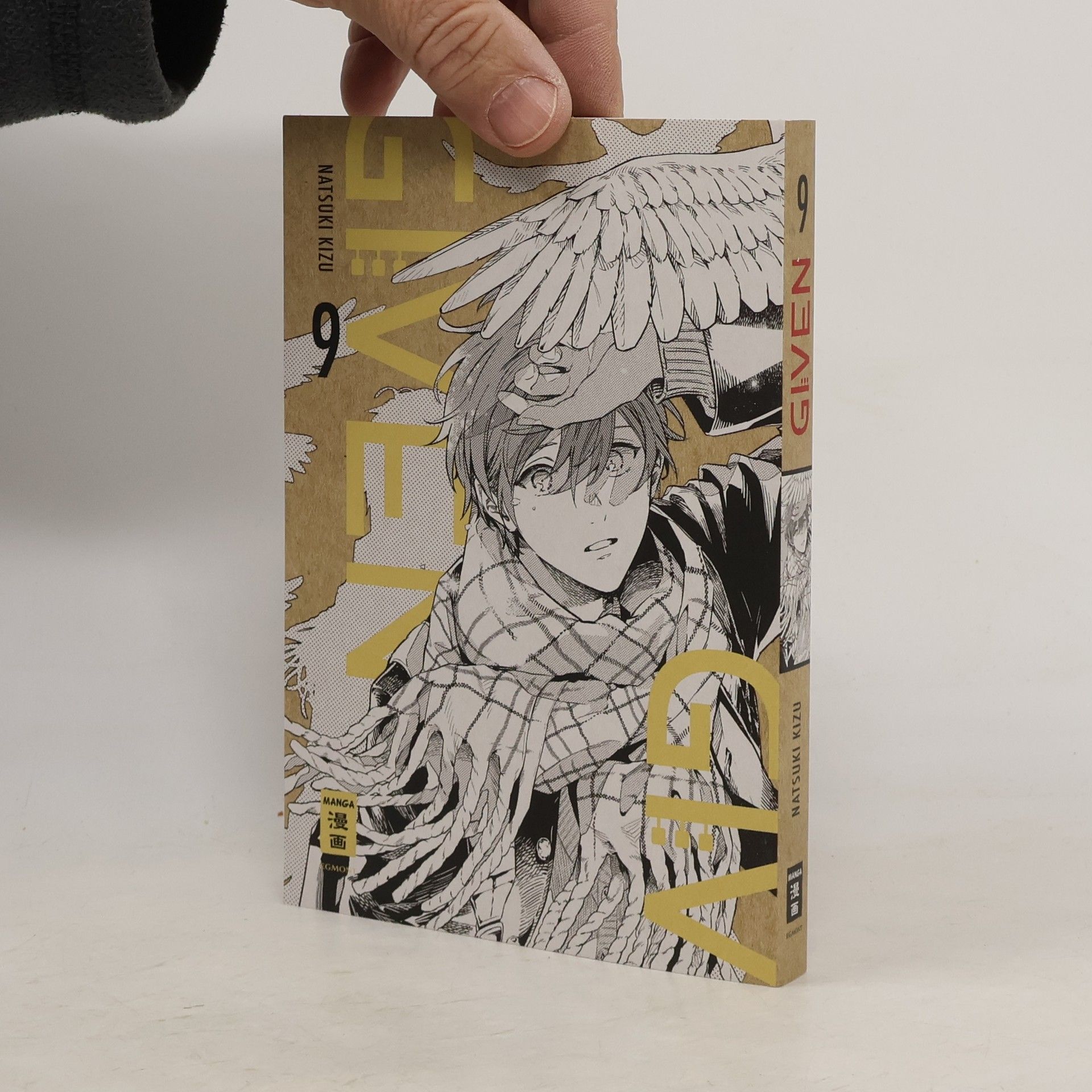 Natsuki Kizu Given 09