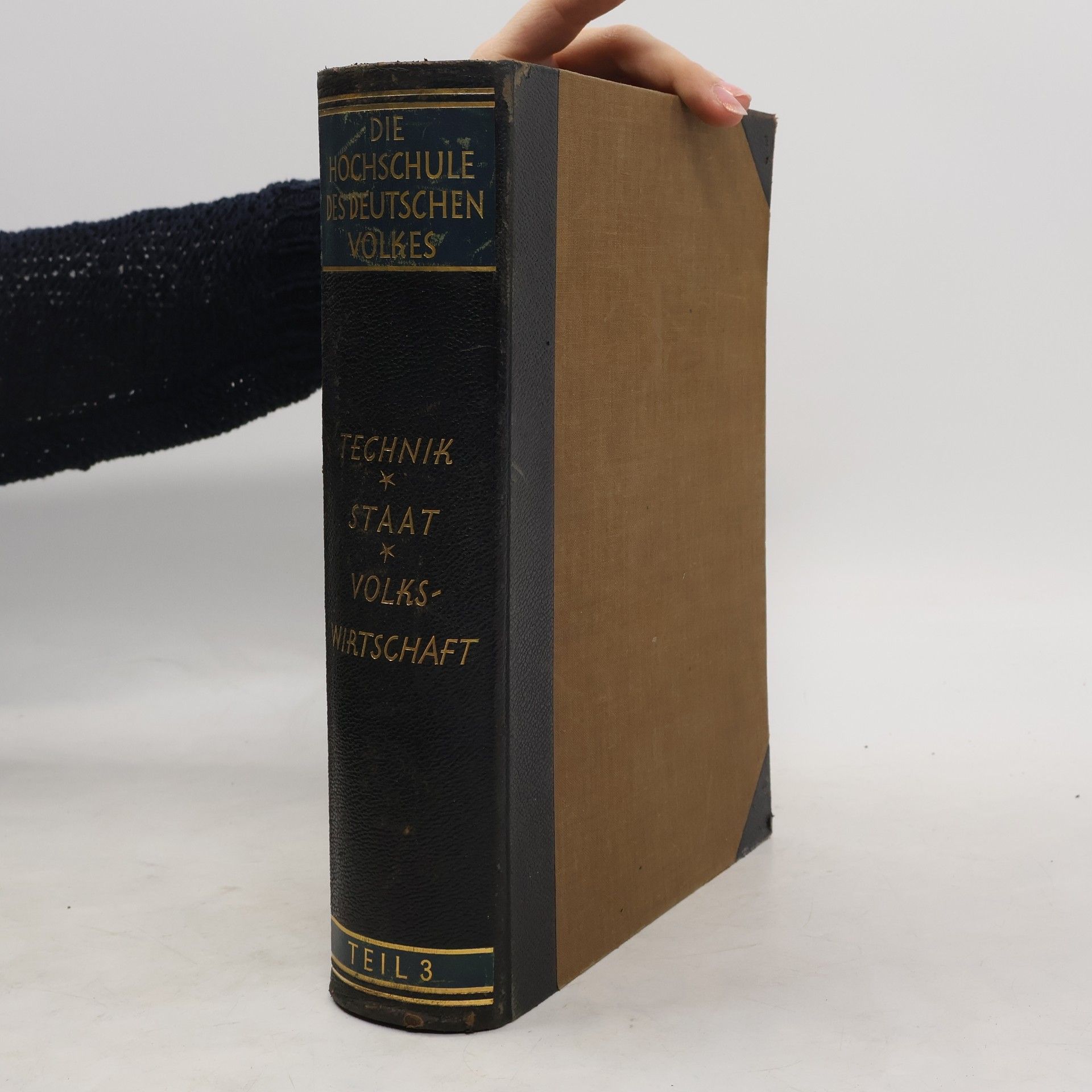 Auteurscollectief Die Hochschule des deutschen Volkes