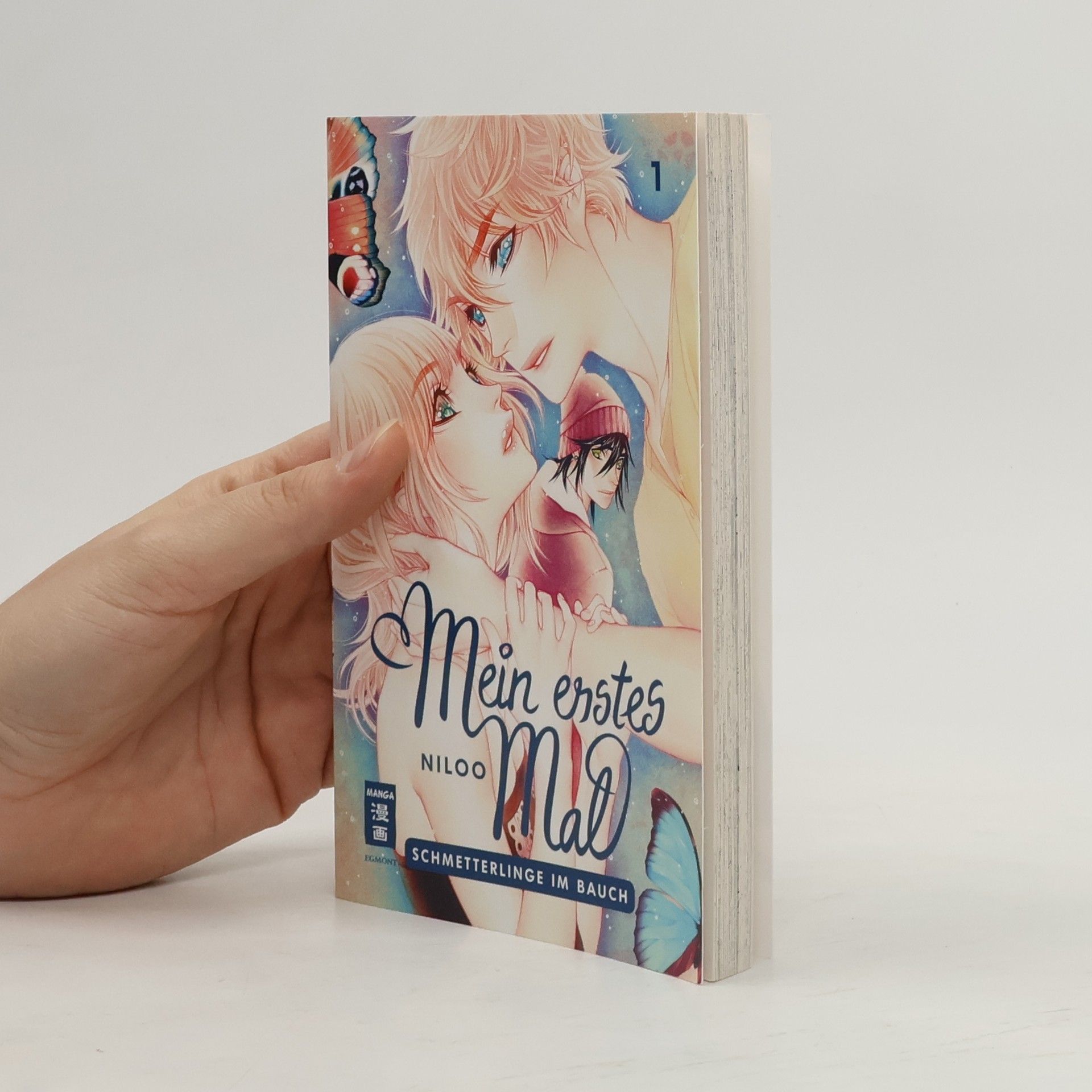 Niloo Mein erstes Mal 01