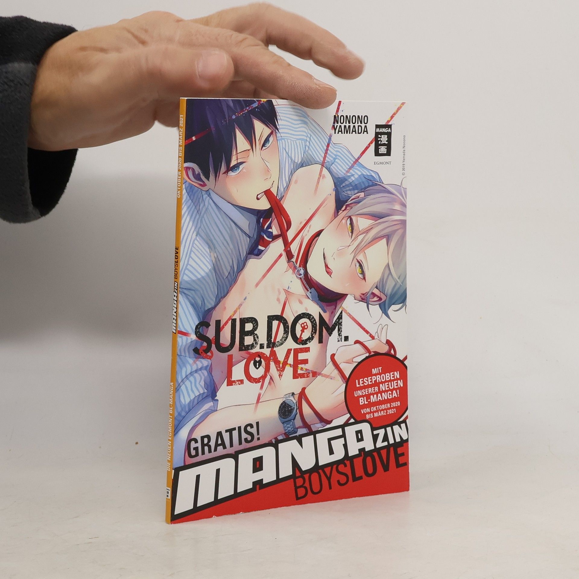 Nonono Yamada Sub.Dom.Love.