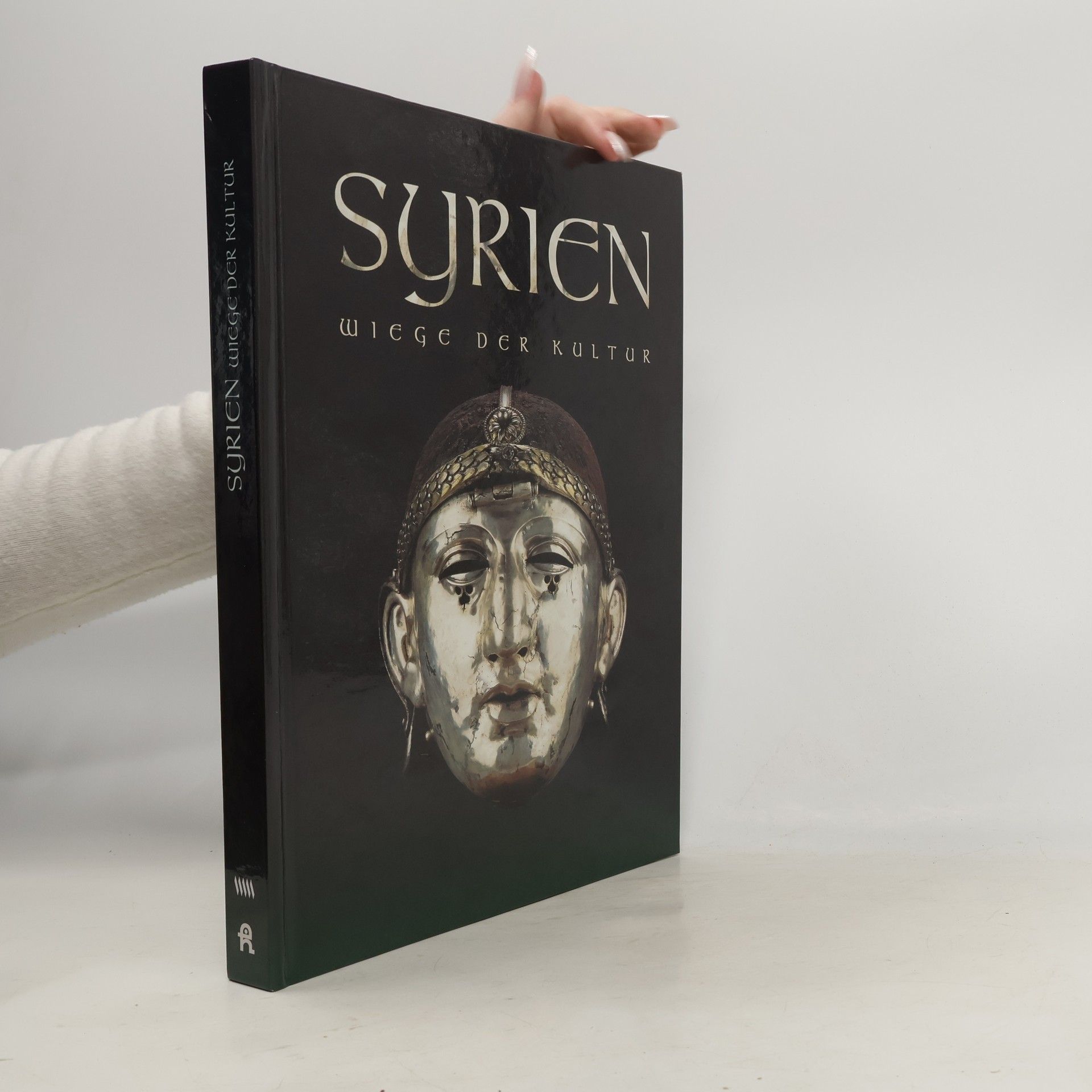 Syrien. Wiege der Kultur.