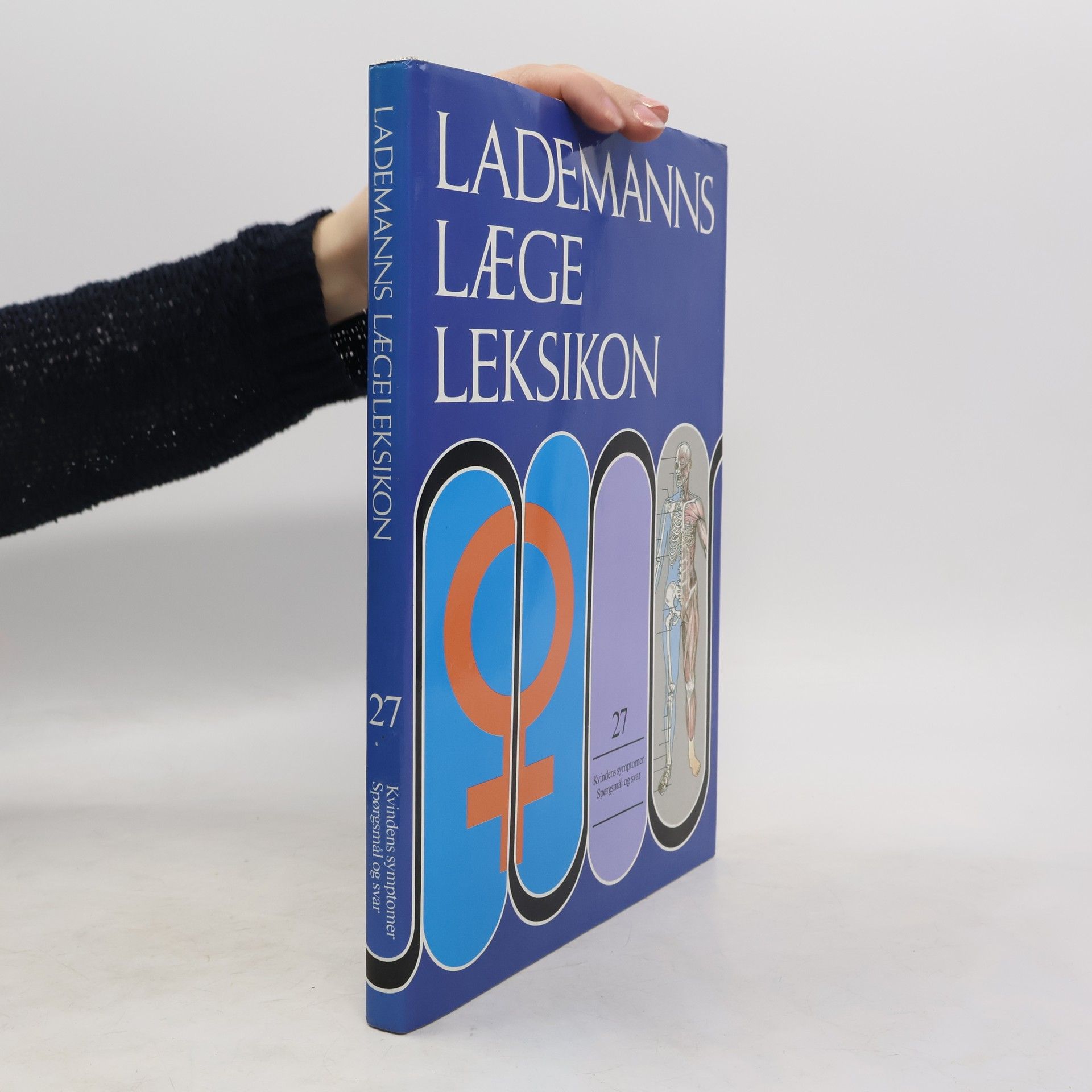 Niels Andresen Lademanns lægeleksikon