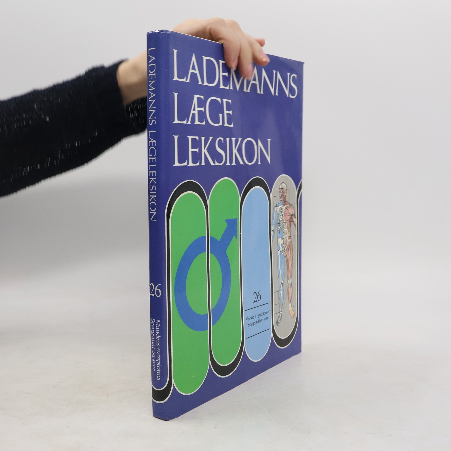 Niels Andresen Lademanns lægeleksikon