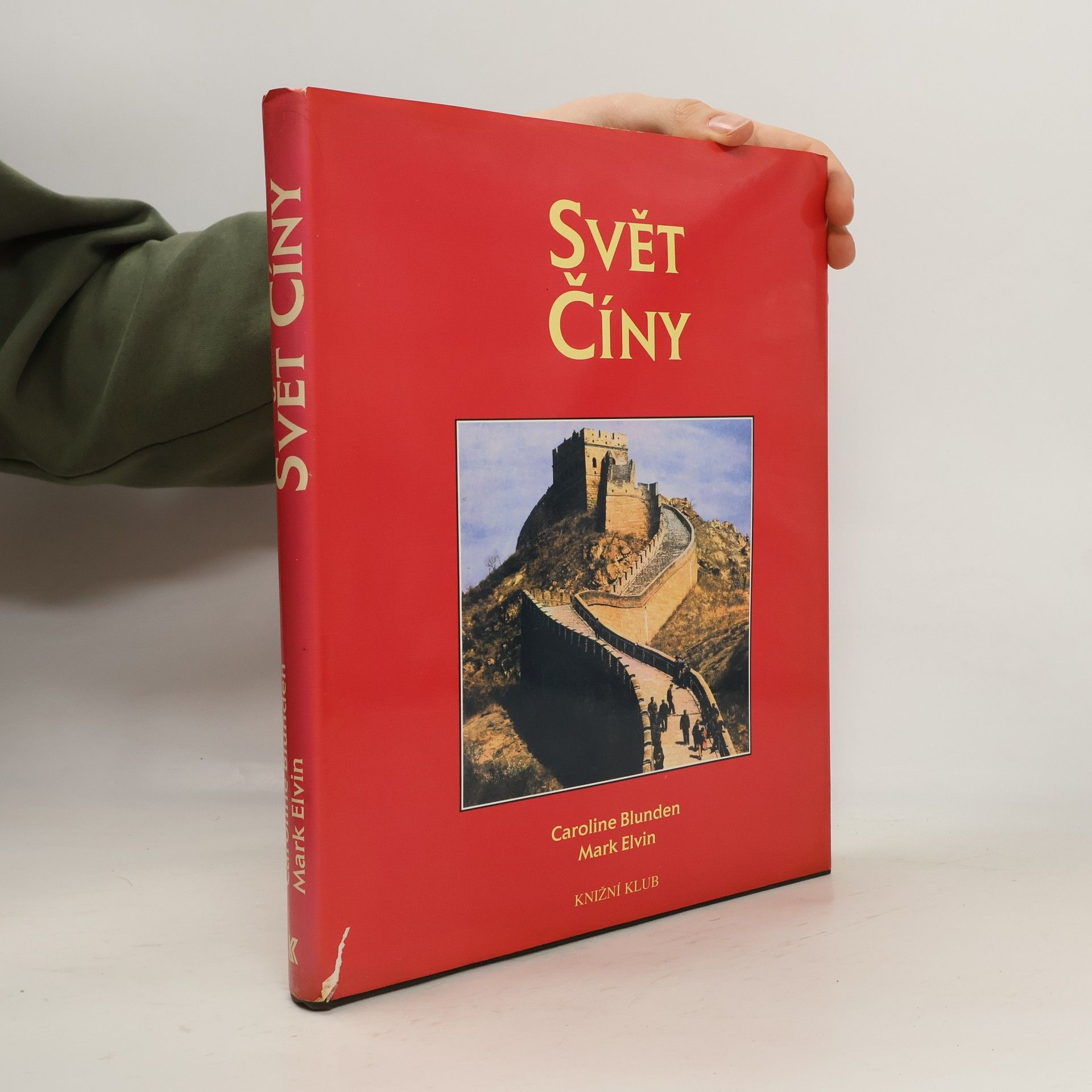 Svět Číny: Kulturní atlas