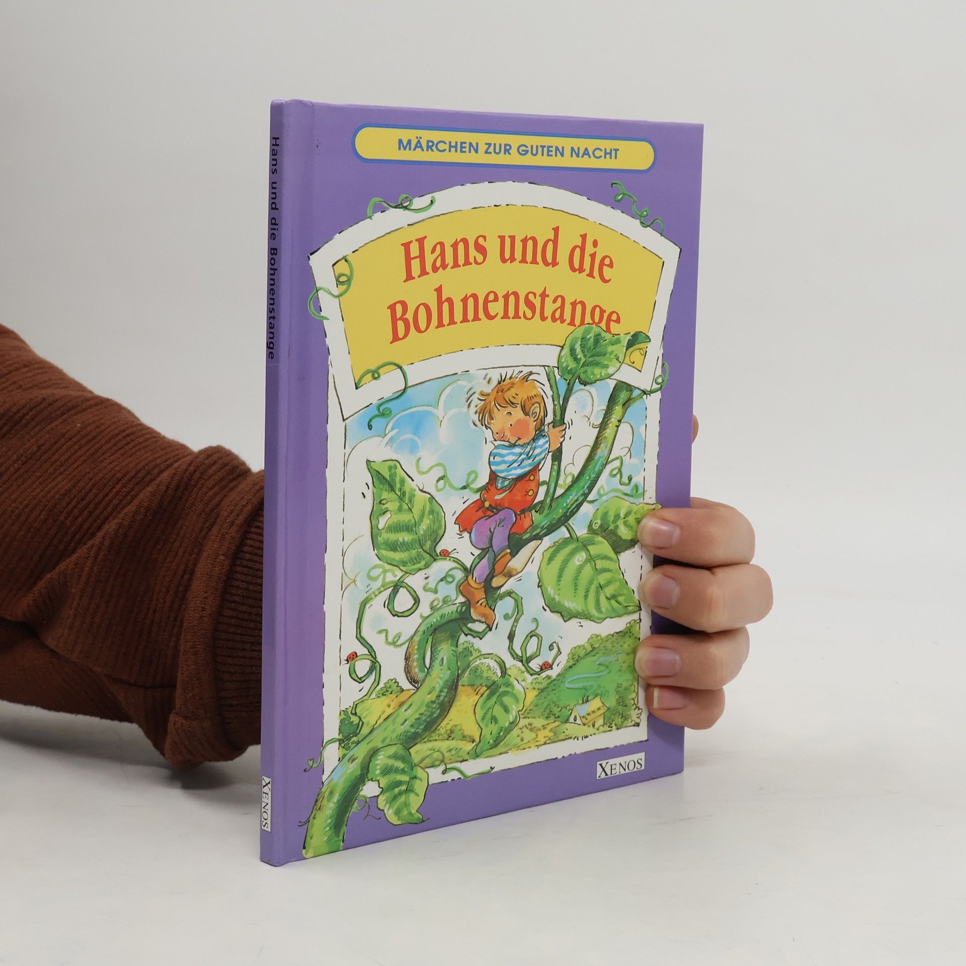 Das häßliche Entlein