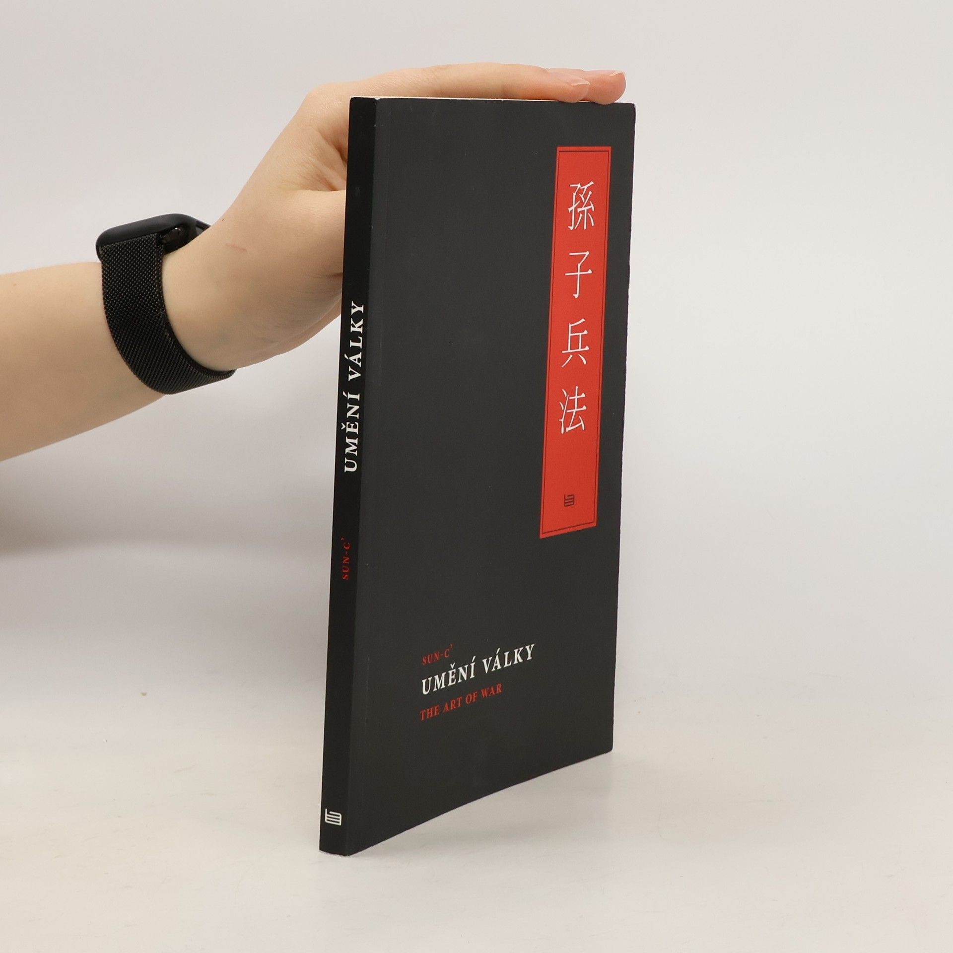 Radim Pekárek Umění války