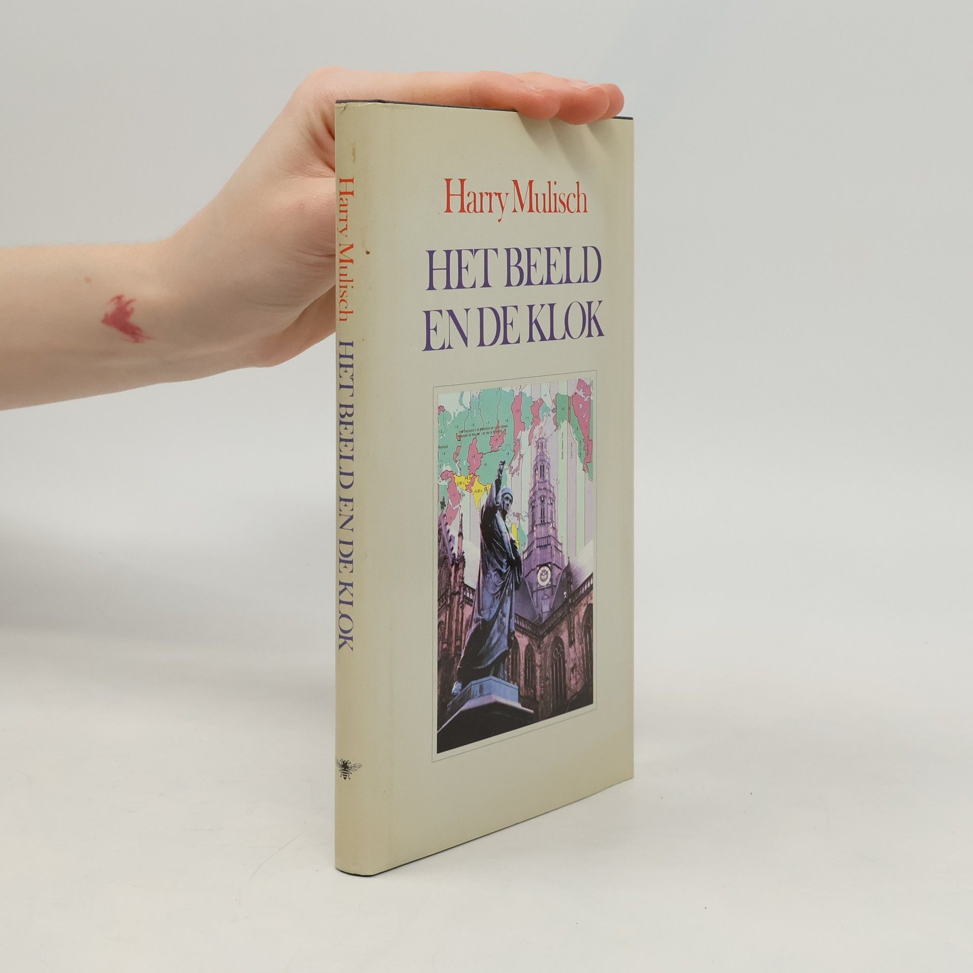 Harry Mulisch Het Beeld en de Klok