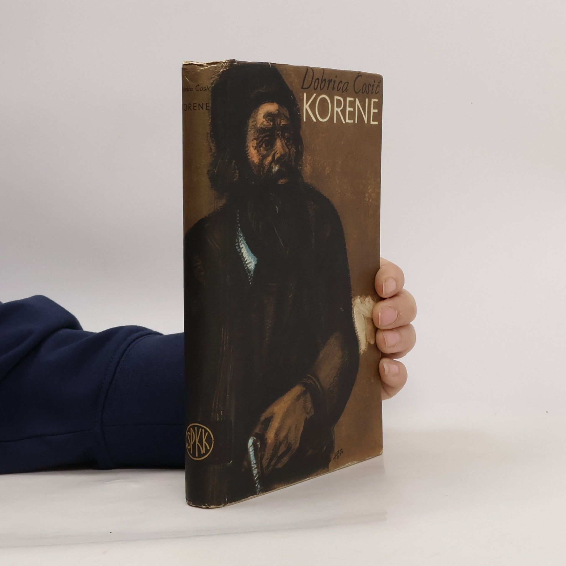 Dobrica Ćosić Korene