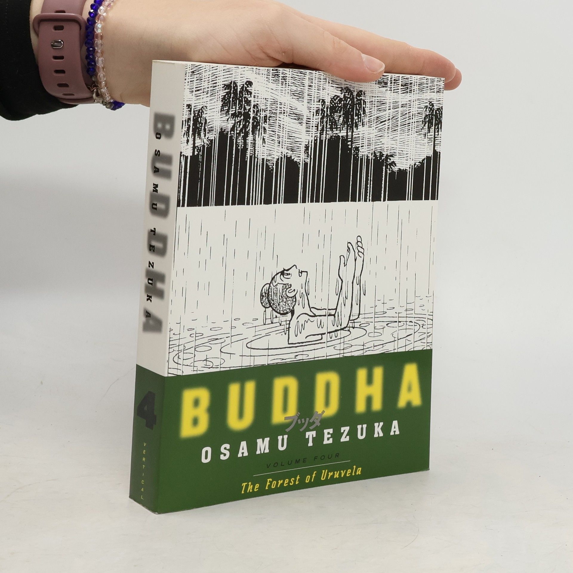 Osamu Tezuka Buddha 4: The Forest of Uruvela