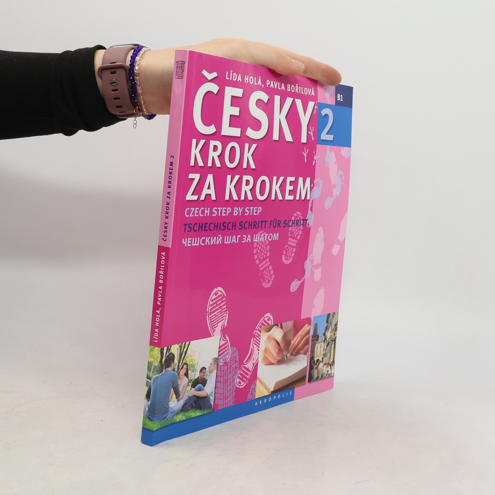 Lída Holá Česky krok za krokem 2. B1 (Jen učebnice)