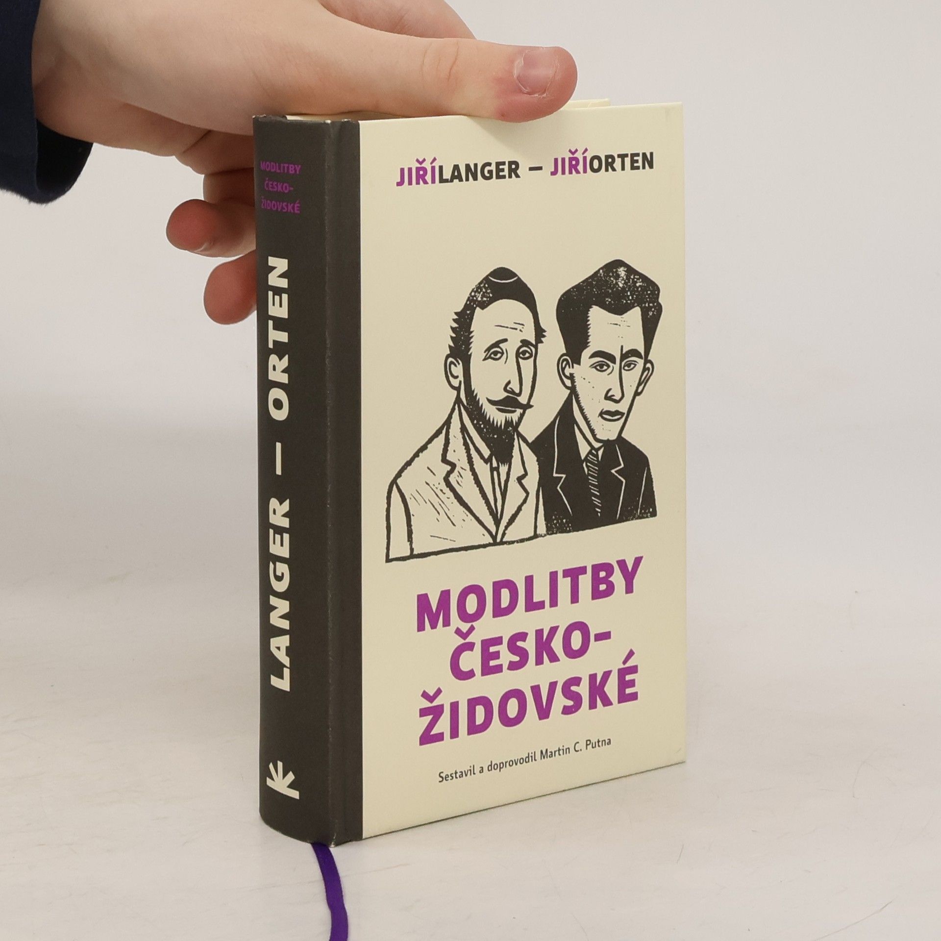 Modlitby českožidovské