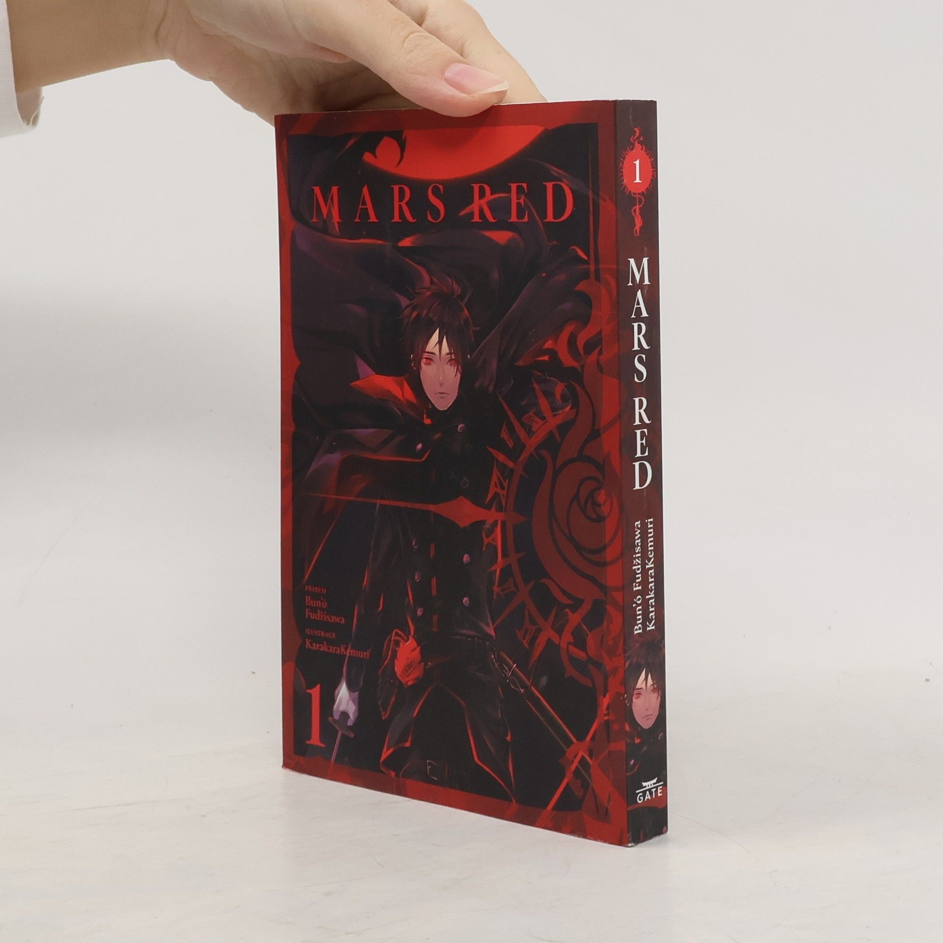 Karakara Kemuri Mars Red 1