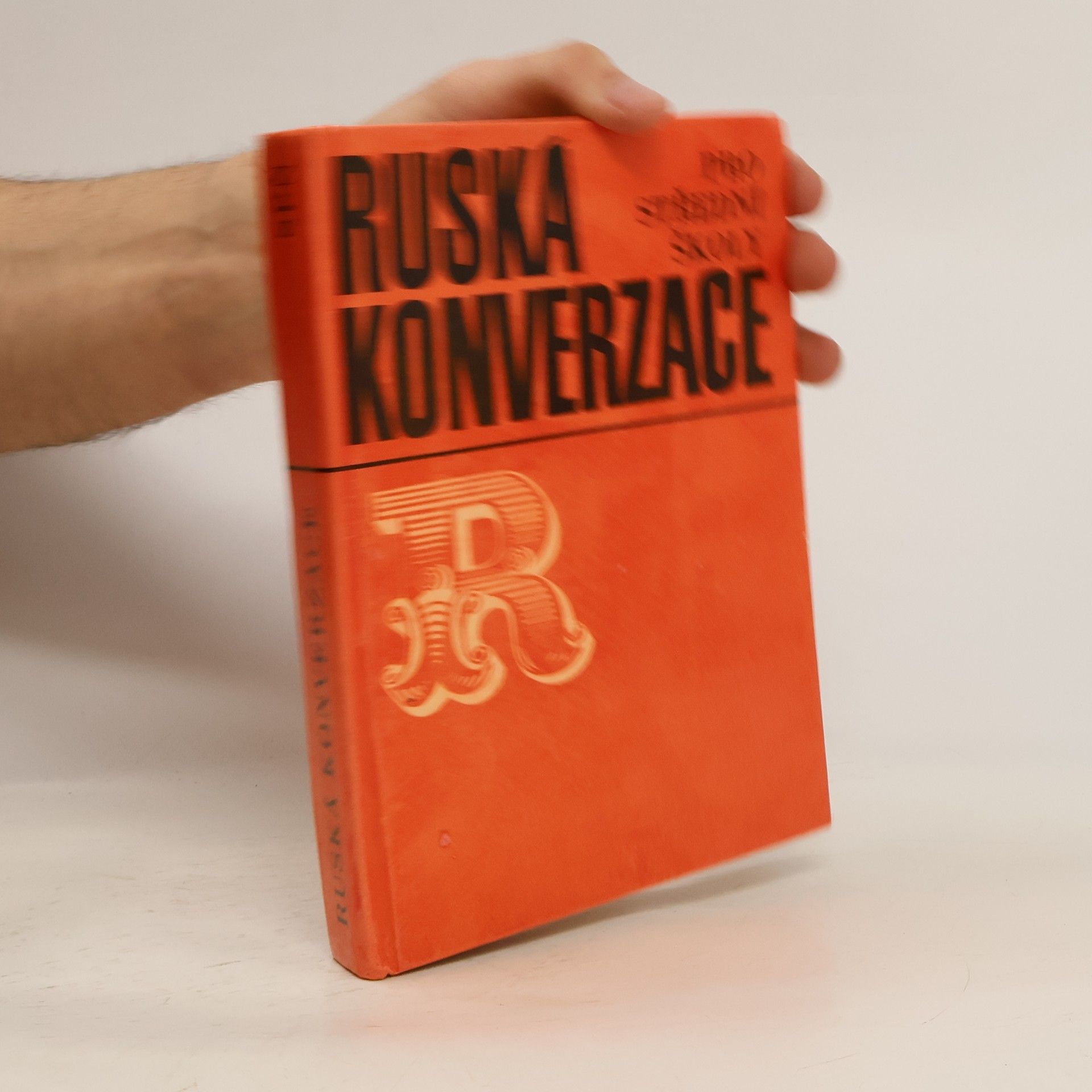 Anna Šourková Ruská konverzace pro střední školy
