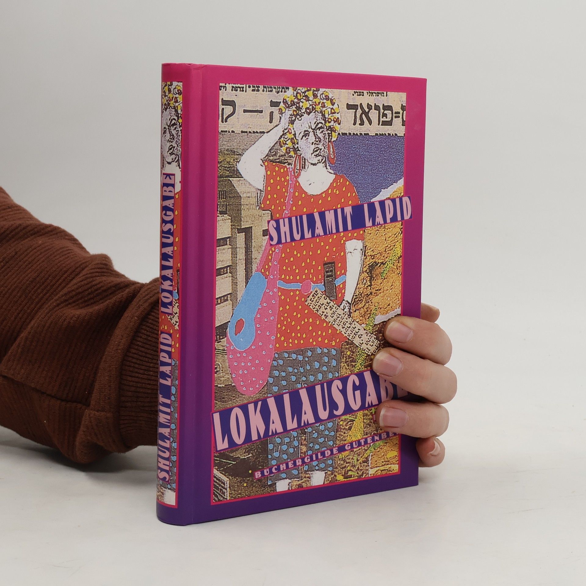 Shulamit Lapid Lokalausgabe