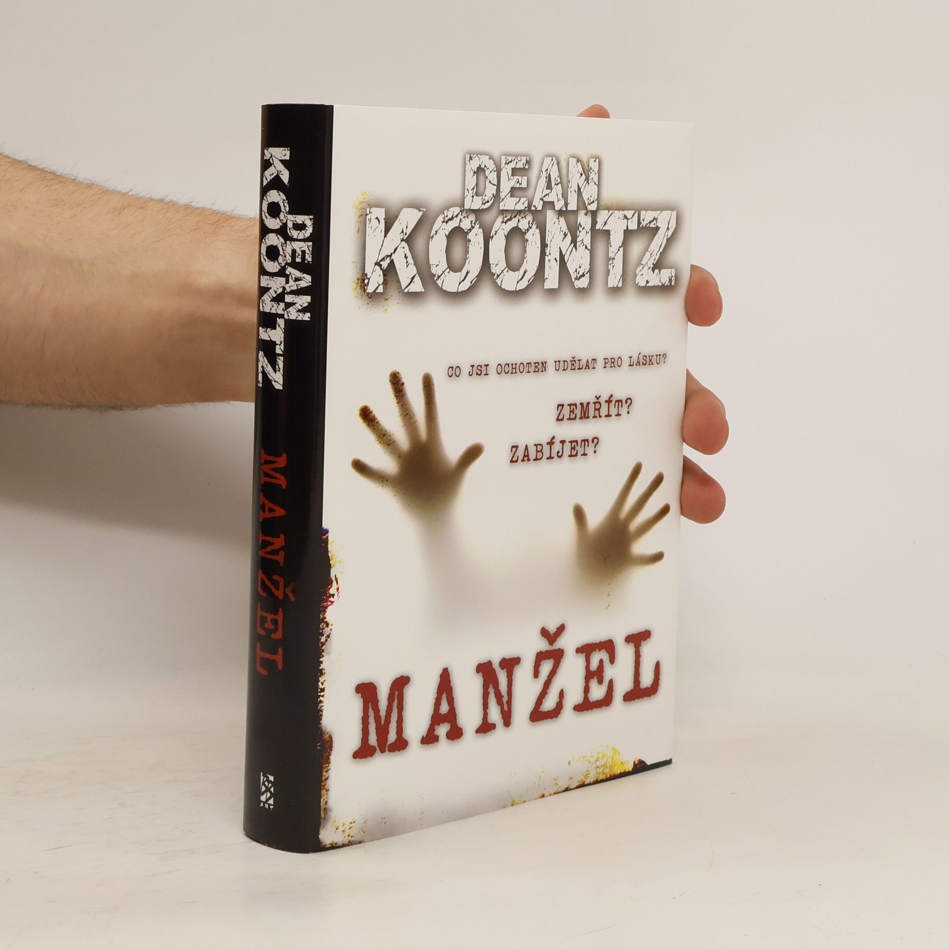 Dean R. Koontz Manžel