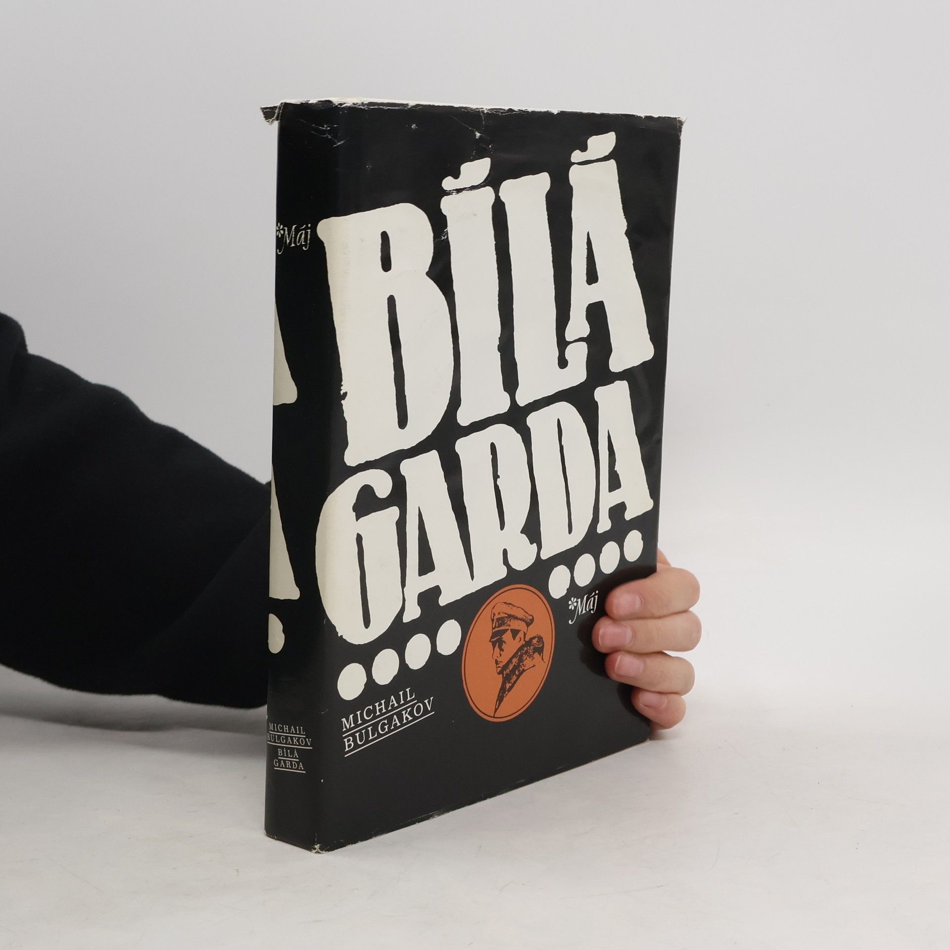 Michail Bulgakov Bílá garda