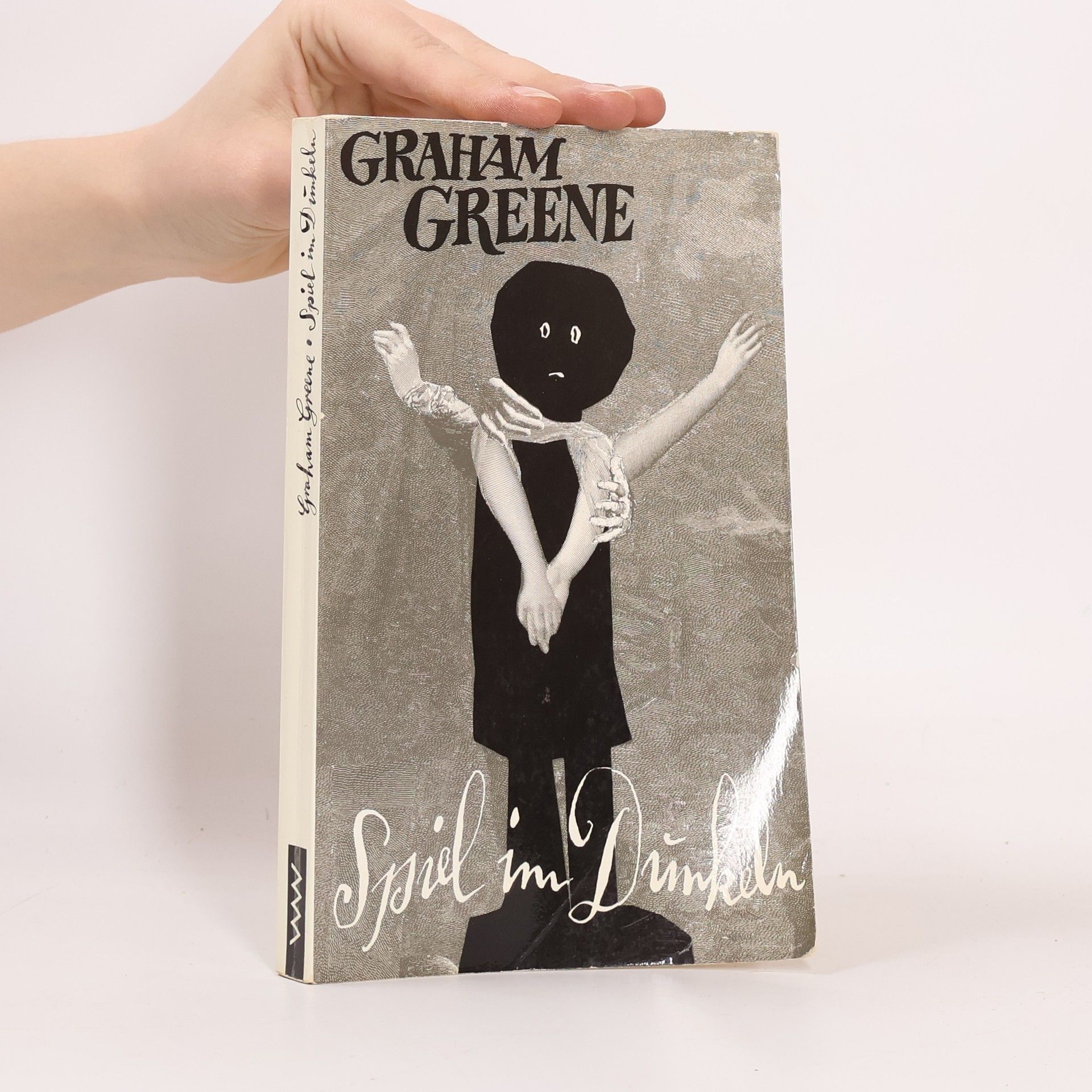 Graham Greene Spiel im Dünkeln