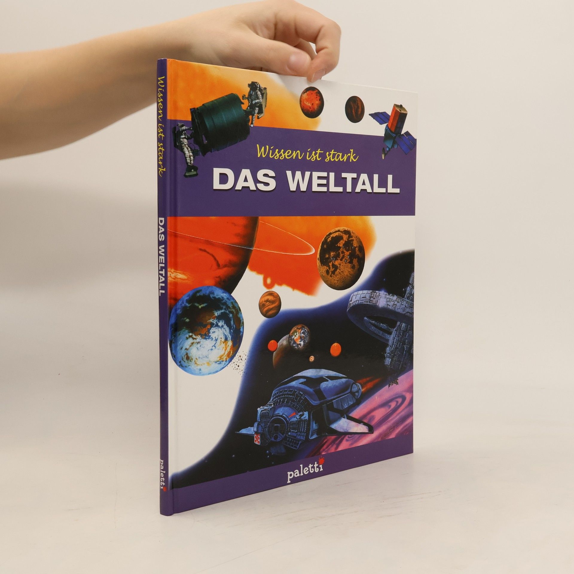 Das Weltall