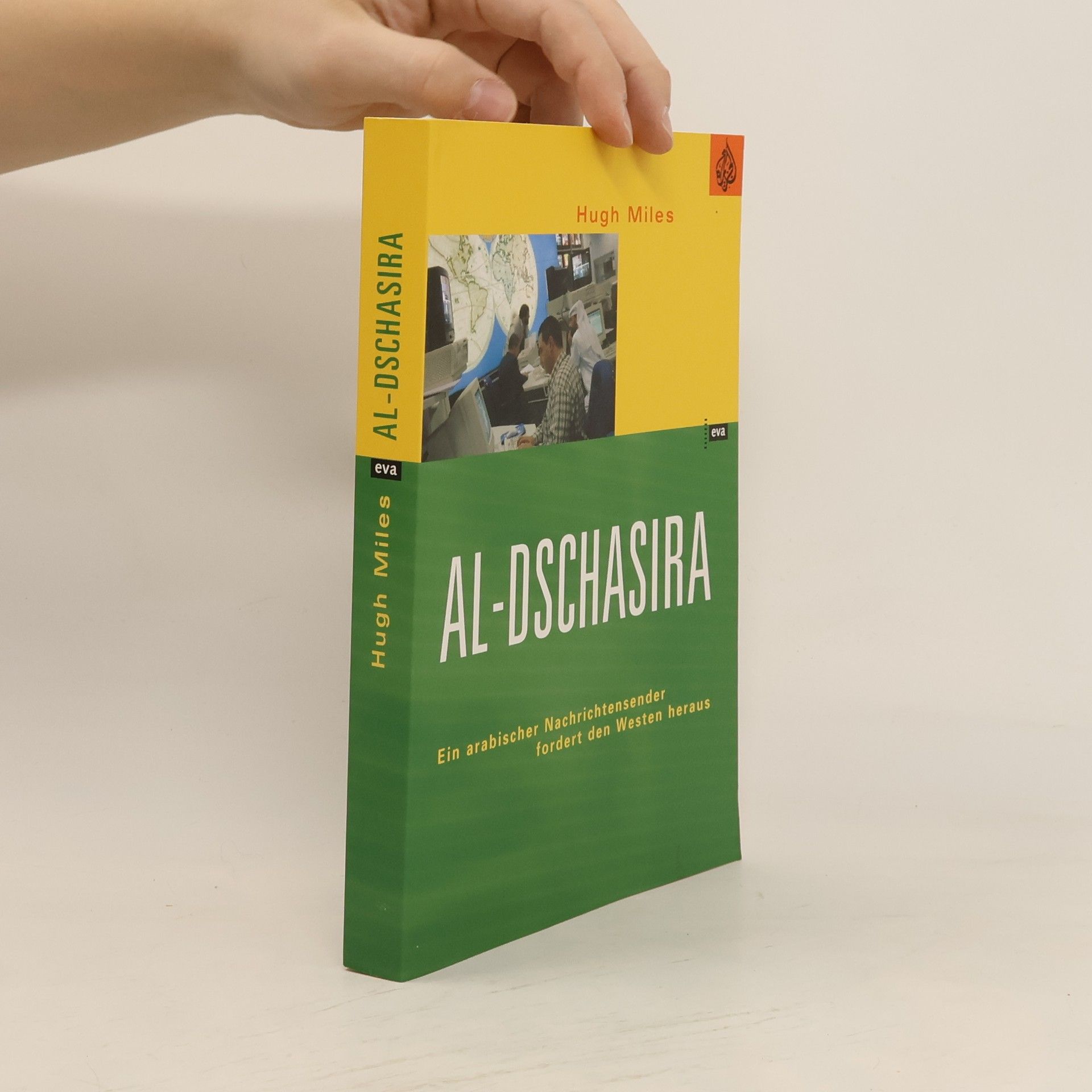 Hugh Miles al- Dschasira