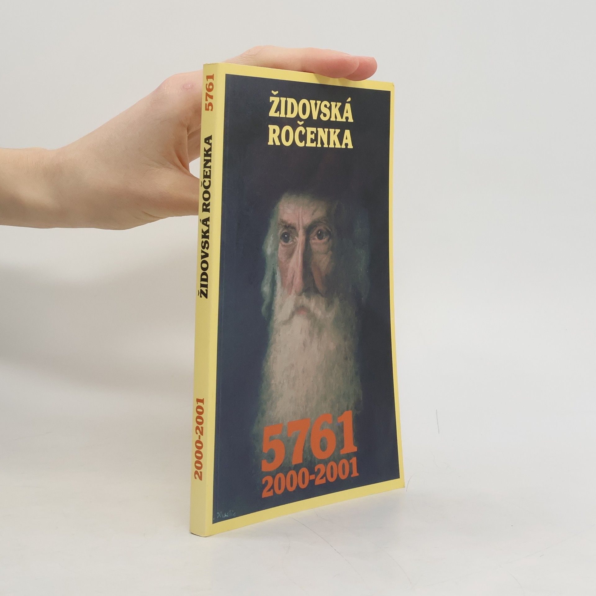 Auteurscollectief Židovská ročenka 5761: 2000-2001