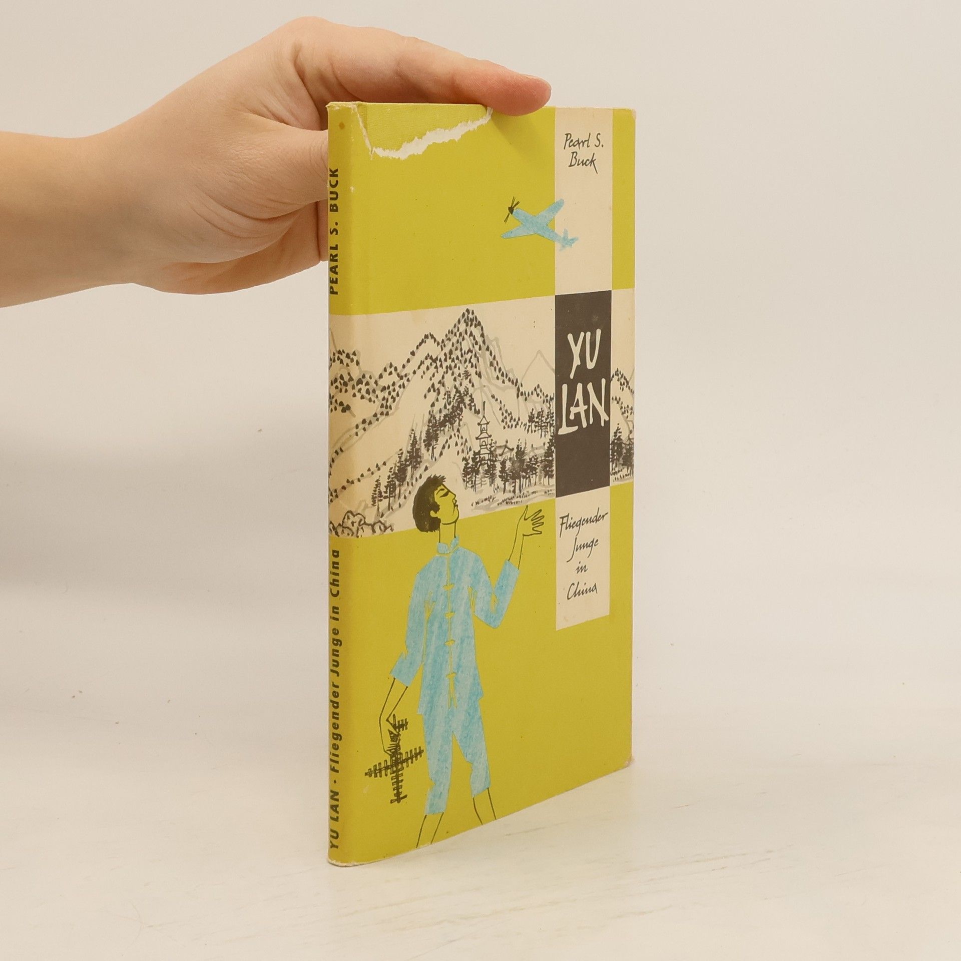 Pearl S. Buck Yu Lan