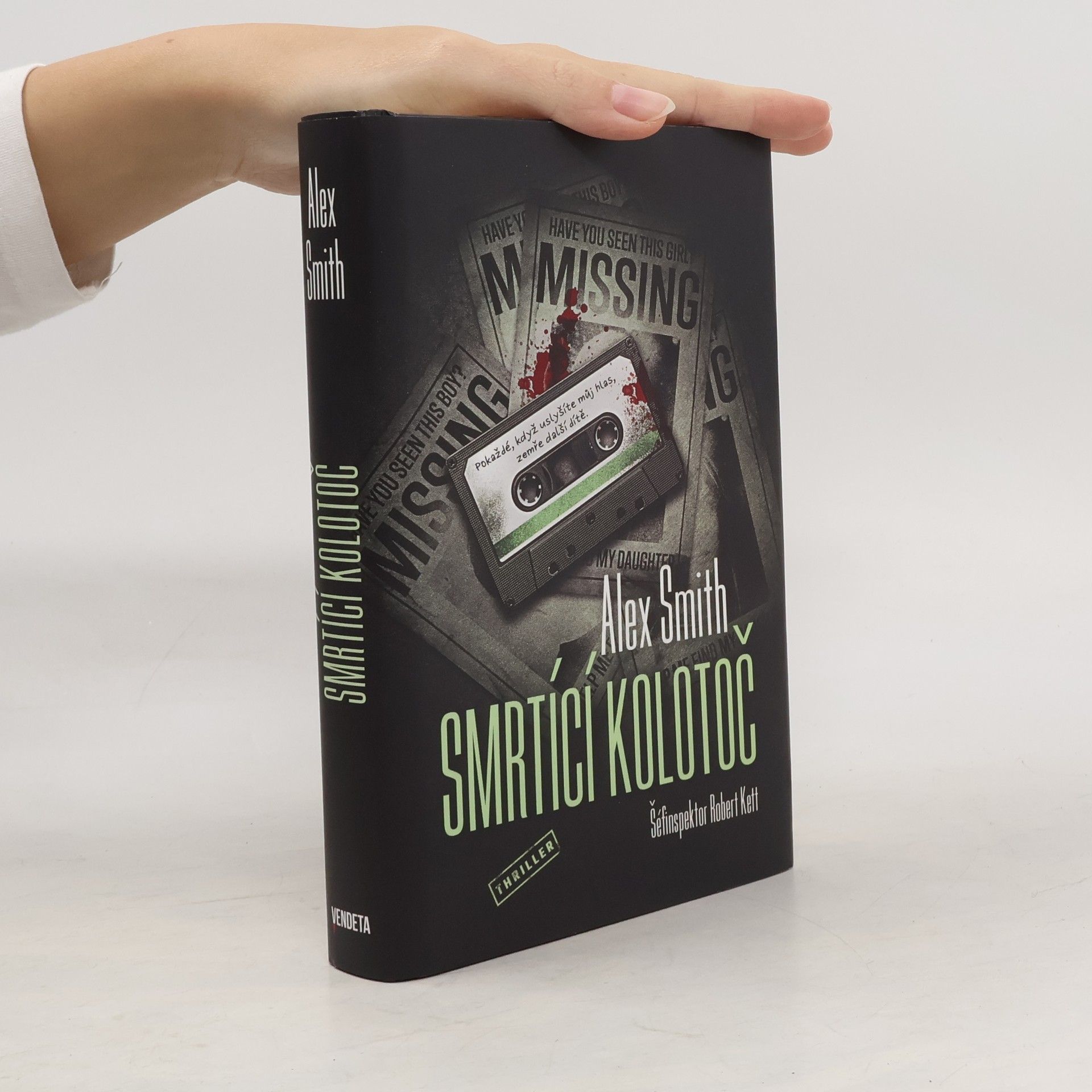 Alžběta Komrsková Smrtící kolotoč