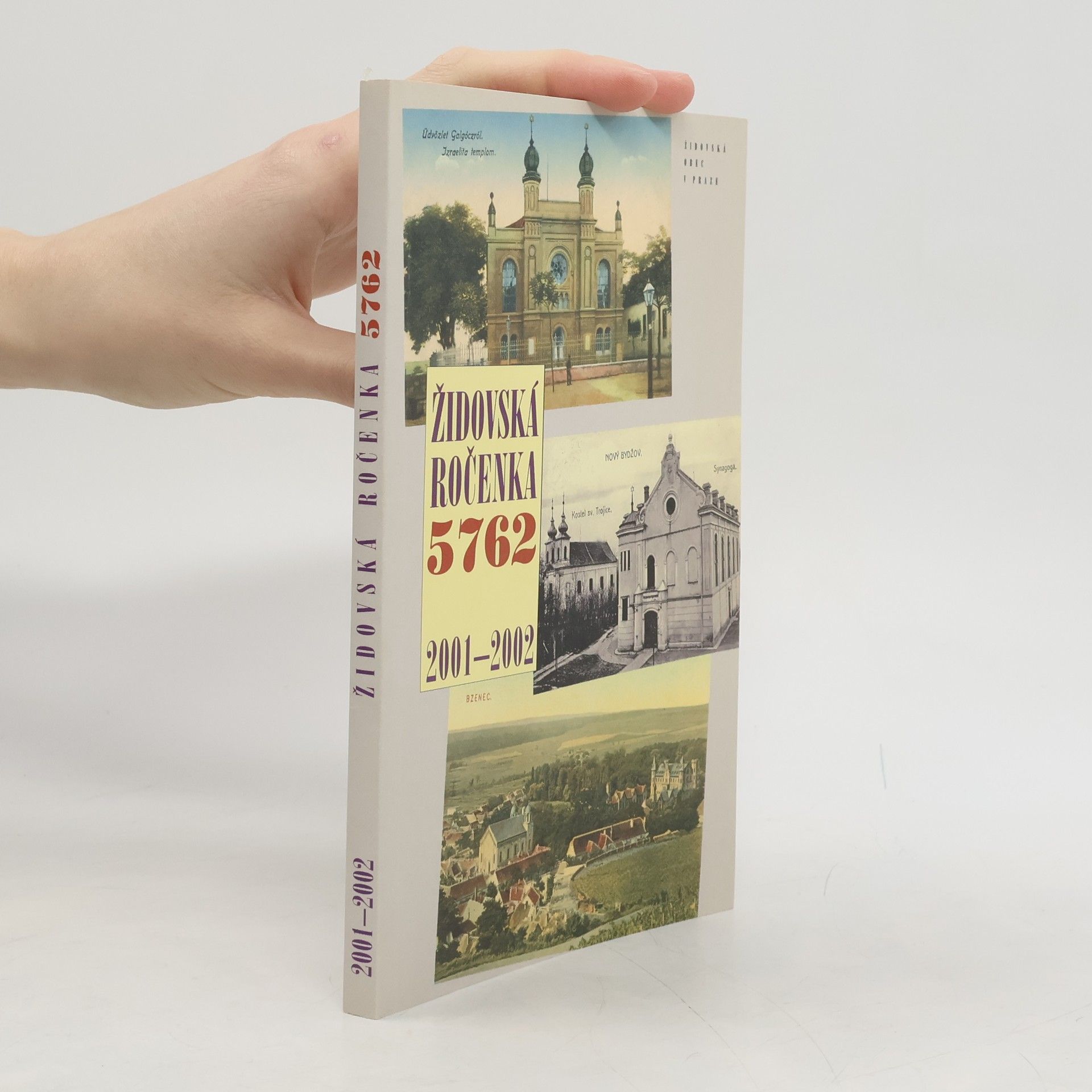 AA.VV. Židovská ročenka 5762, 2001-2002