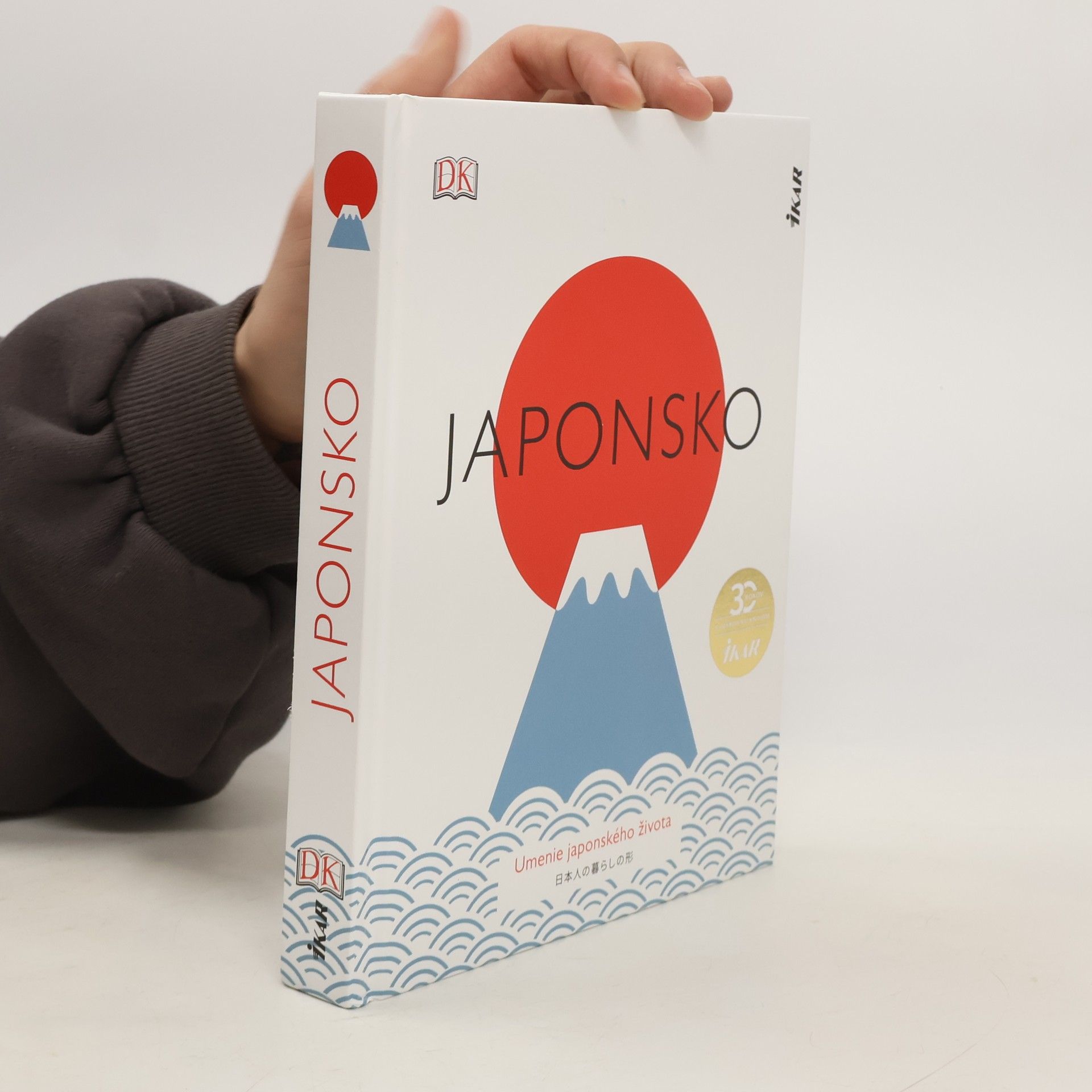 Kolektiv autorů Japonsko: Umenie japonského života