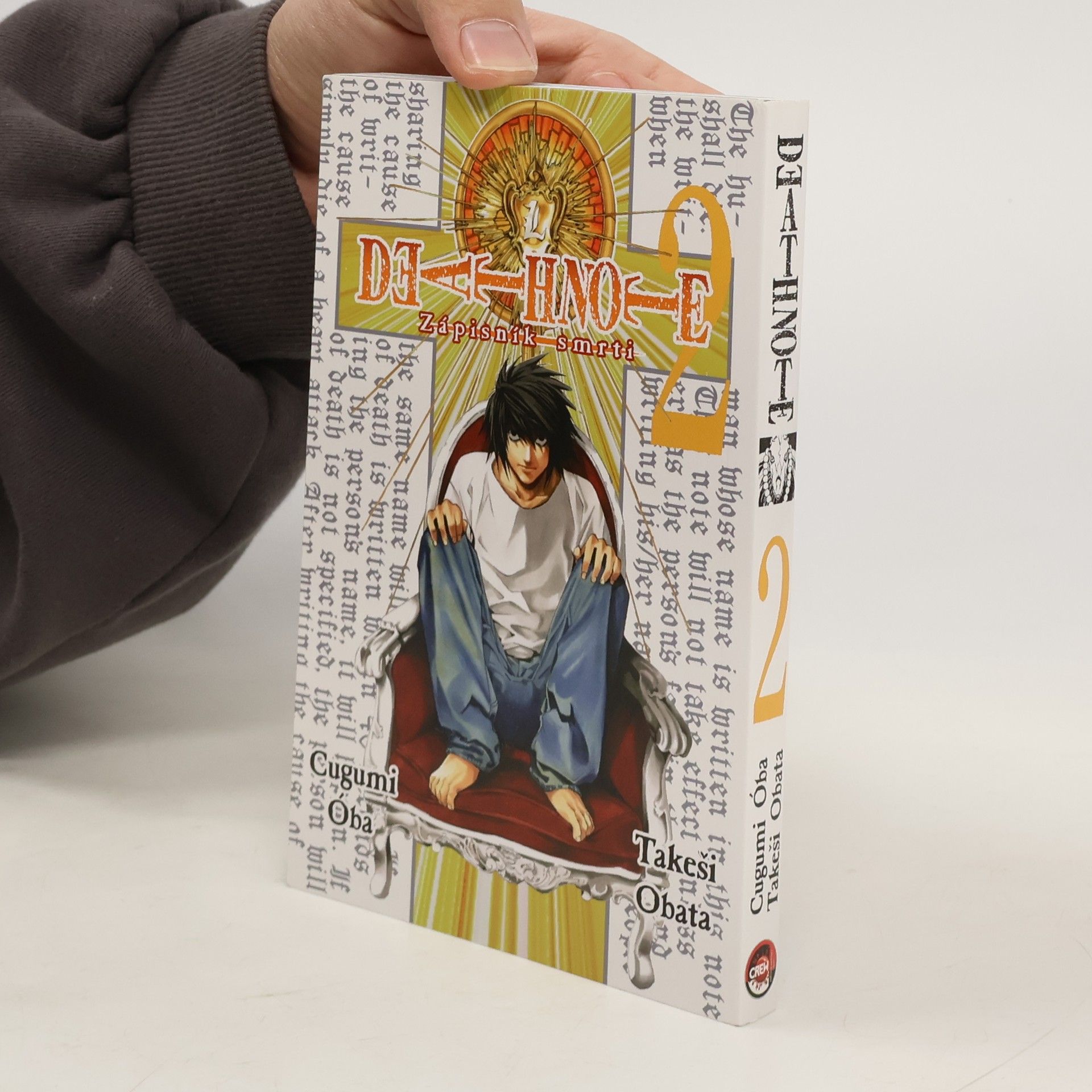 Death note. Zápisník smrti 2