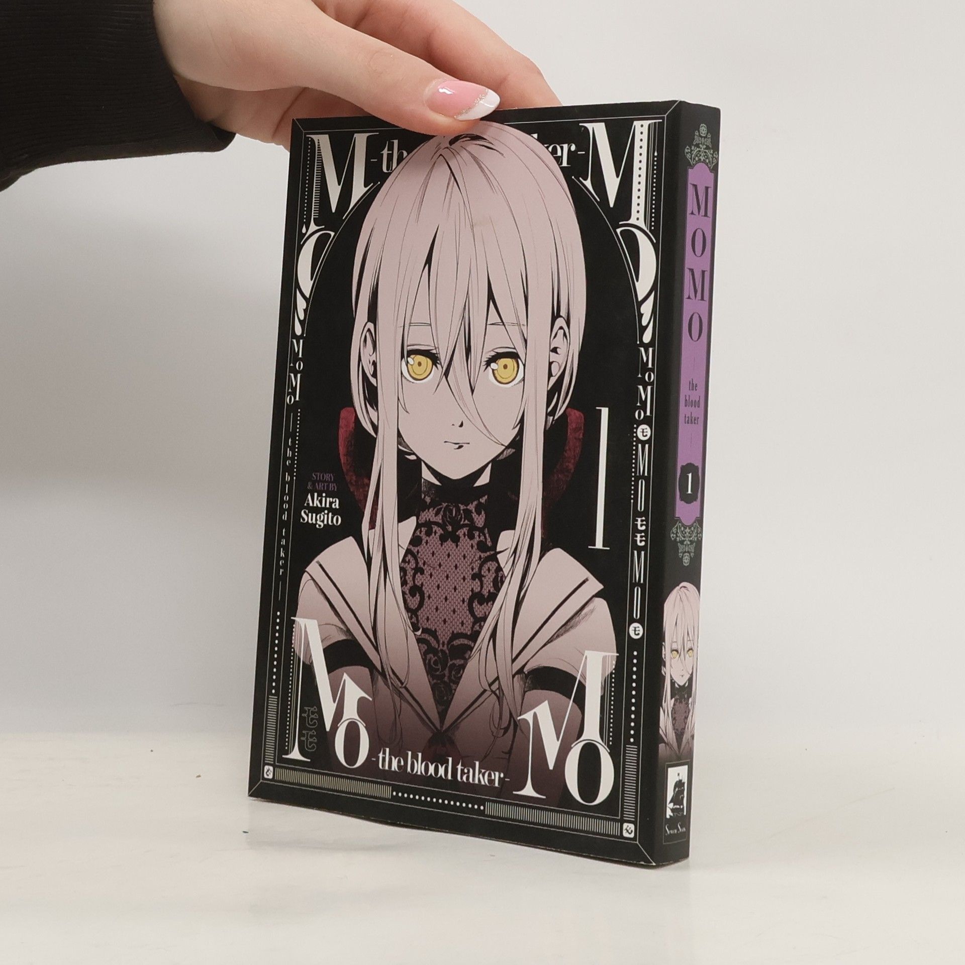 Akira Sugito MoMo -the blood taker- Vol. 1