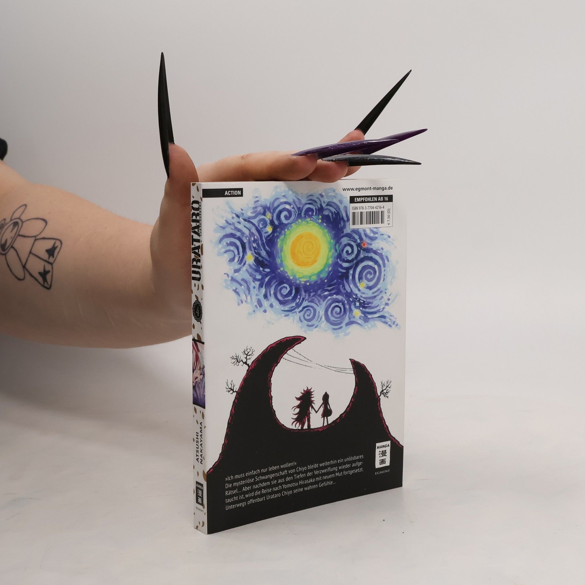 Atsushi Nakayama Urataro 04