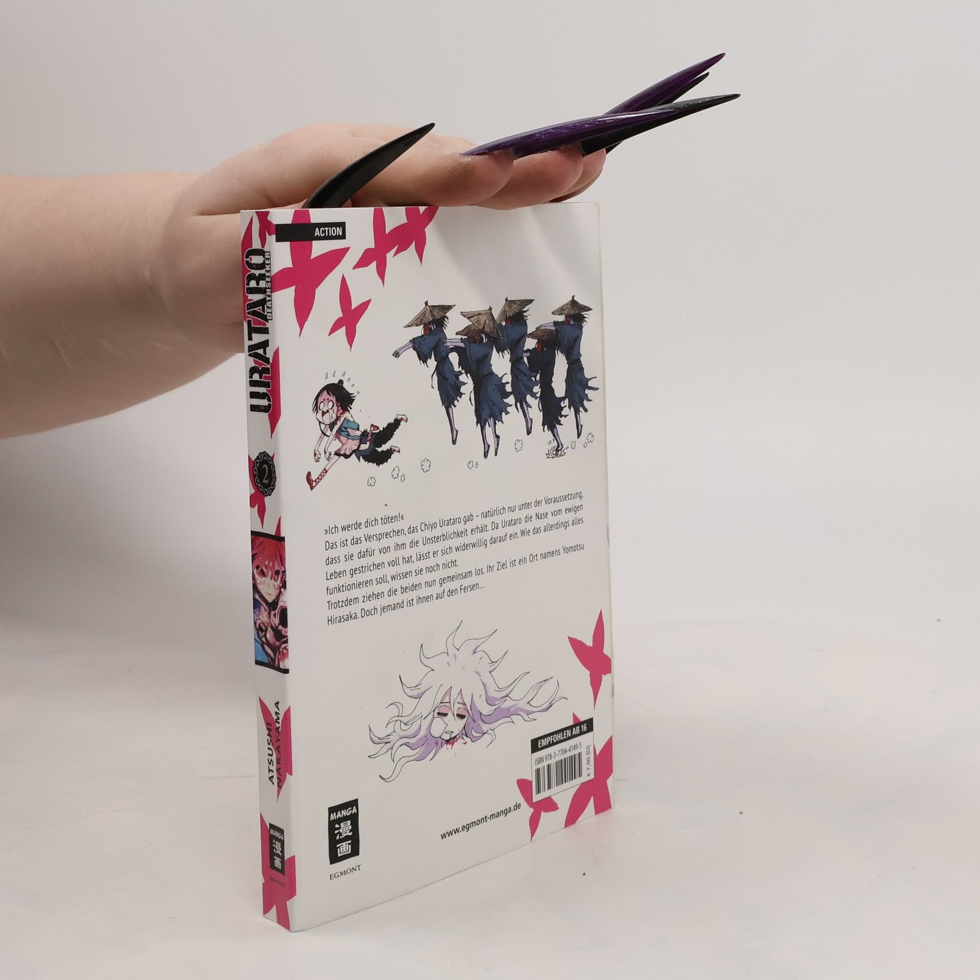 Atsushi Nakayama Urataro 02