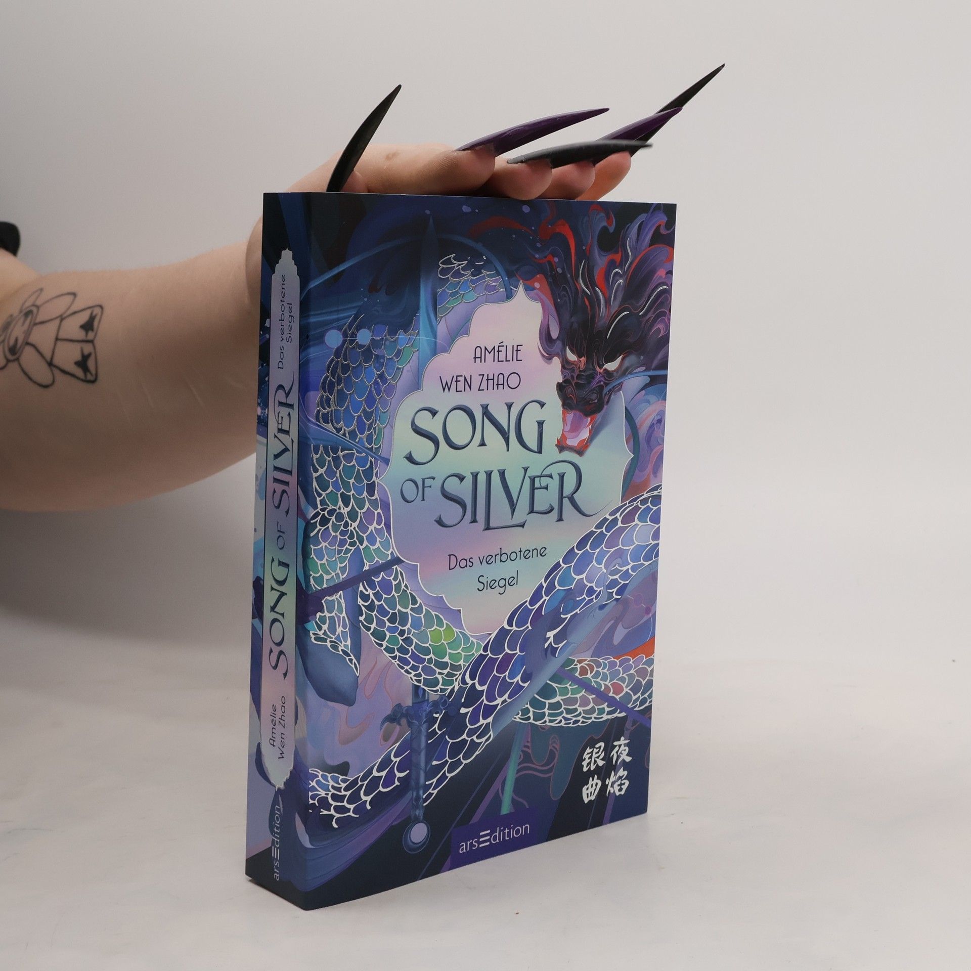 Amélie Wen Zhao Song of Silver. Das verbotene Siegel