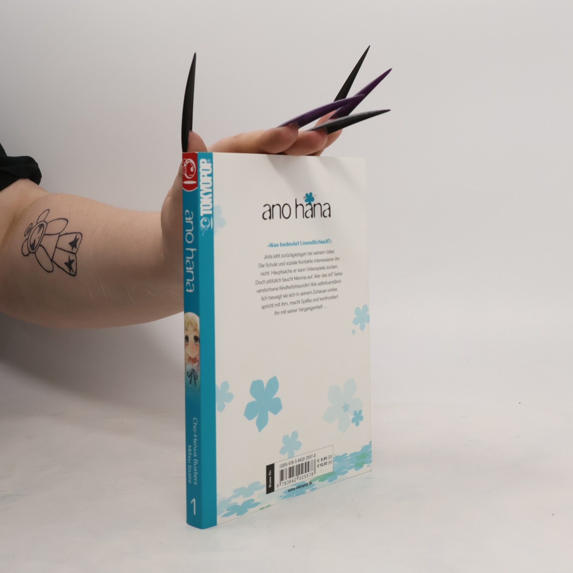 Cho Heiwa Basutāzu Ano hana 1