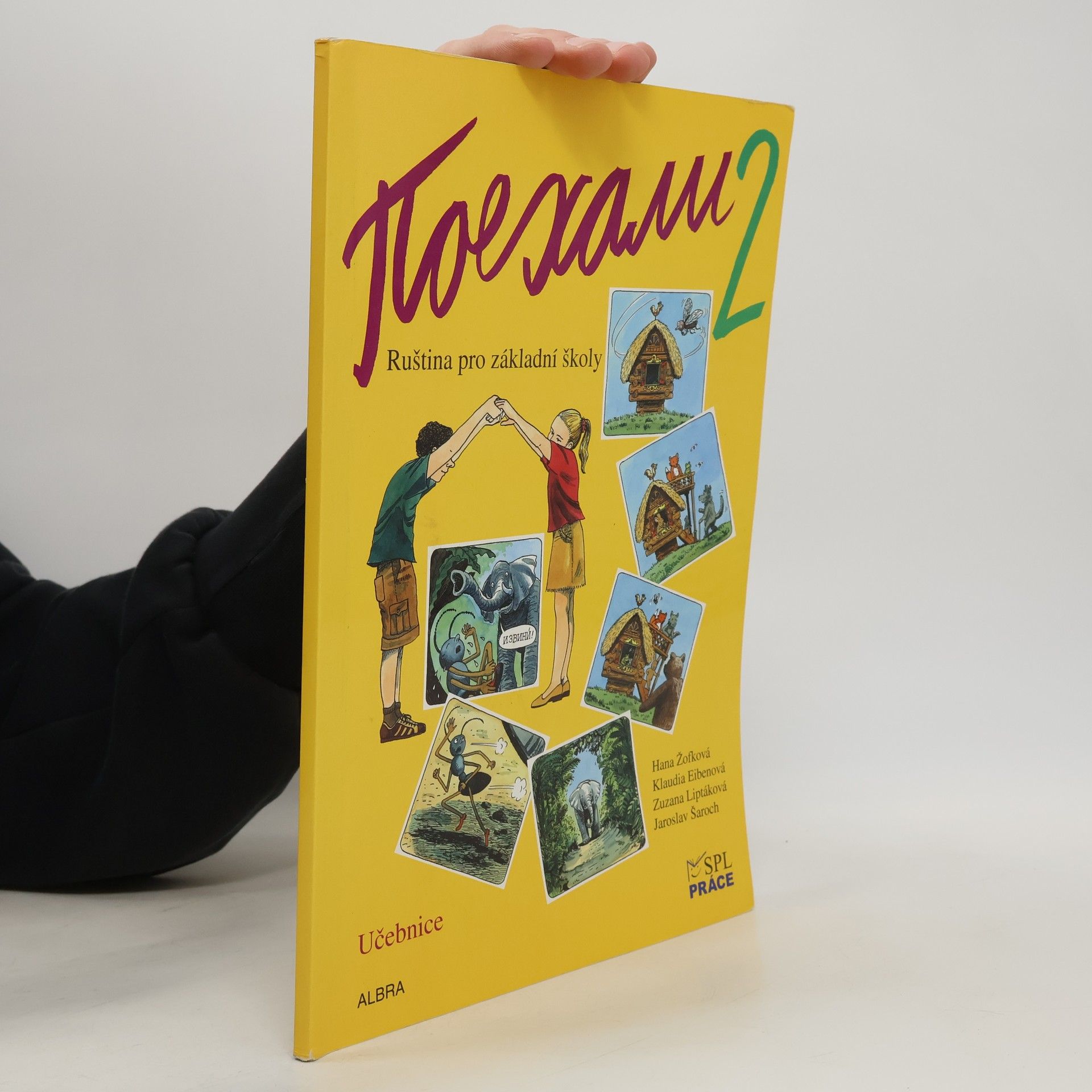 Pojechali 2 - učebnice ruštiny pro ZŠ