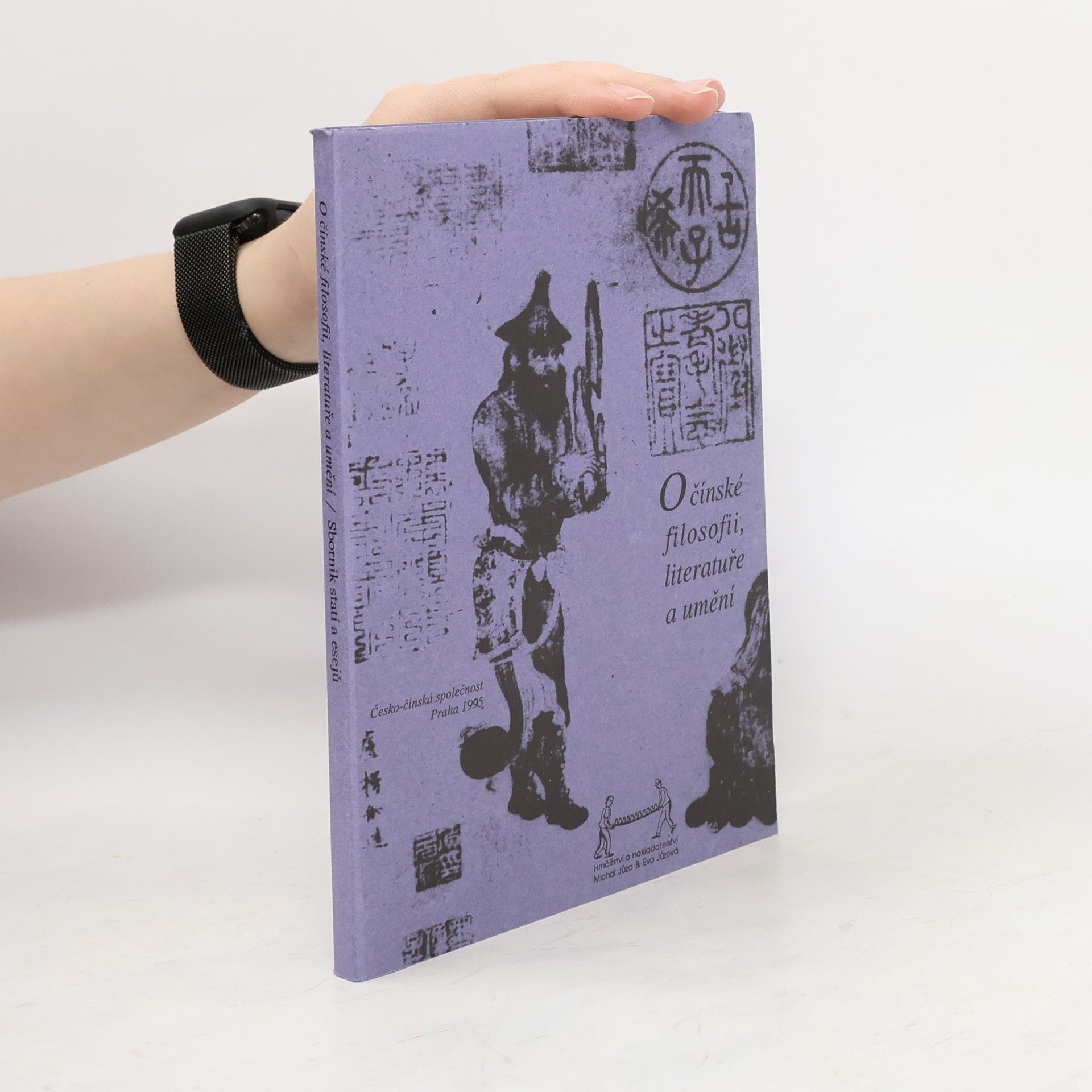 Vladimír Liščák O čínské filosofii, literatuře a umění