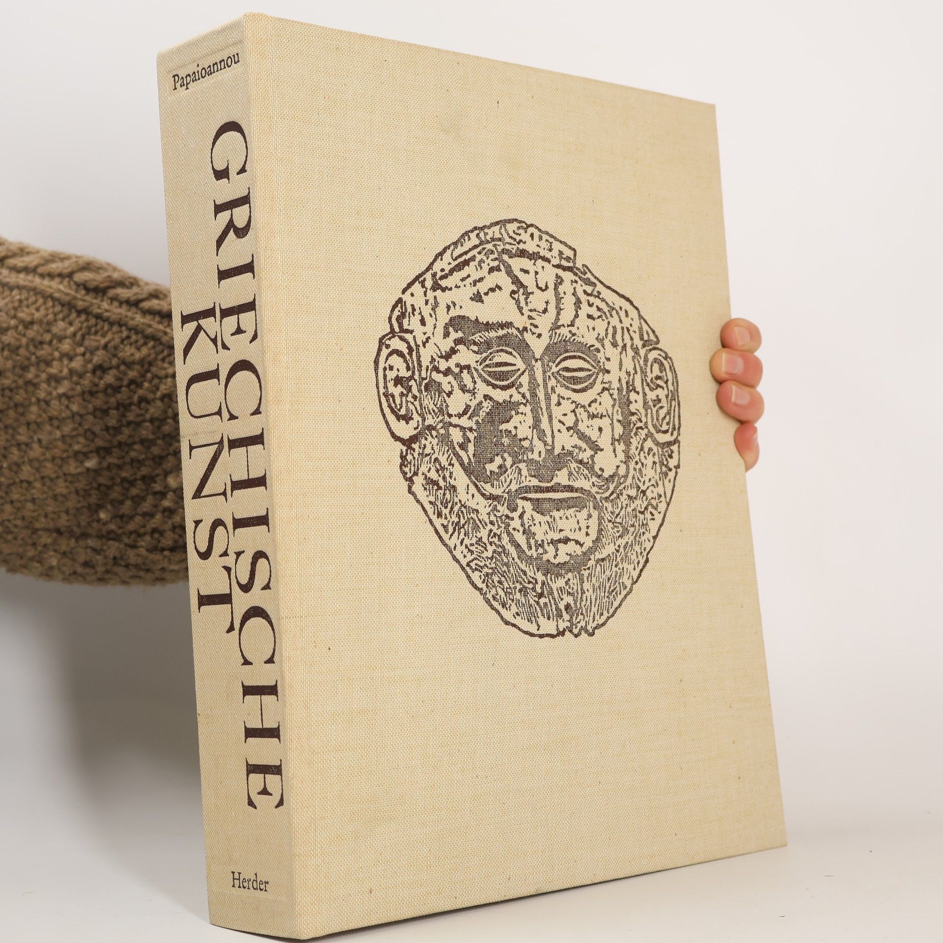 Kostas Papaioannou Griechische Kunst