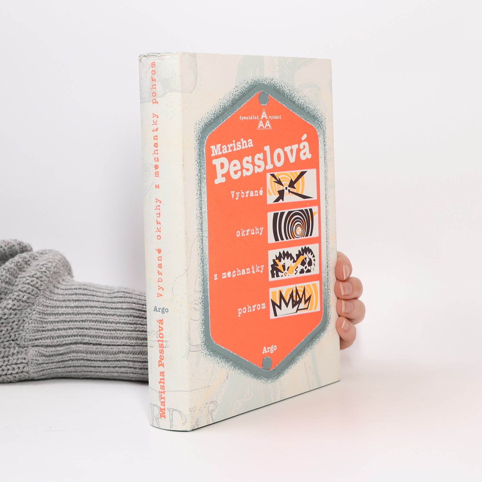 Marisha Pessl Vybrané okruhy z mechaniky pohrom