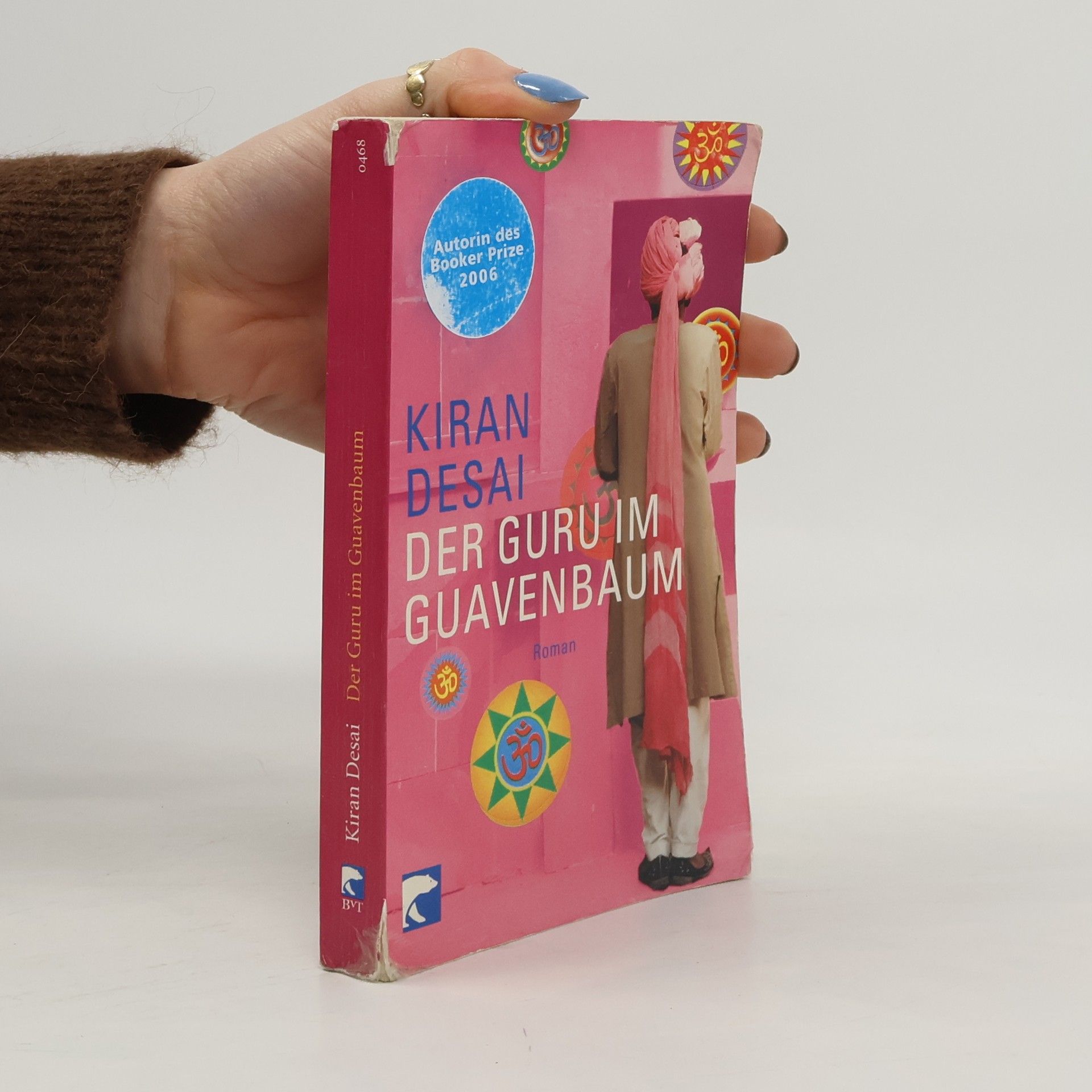 Kiran Desai Der Guru im Guavenbaum
