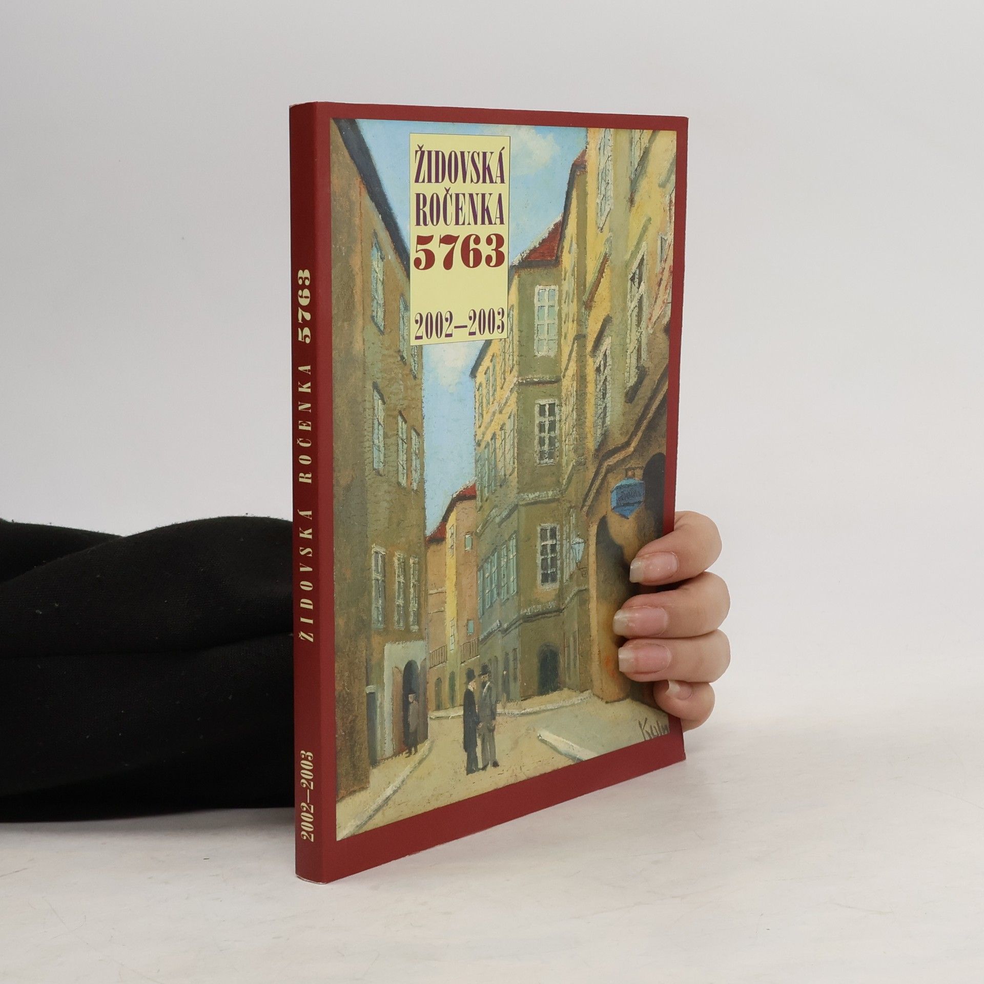 Kolektiv autorů Židovská ročenka 5763. 2002 - 2003