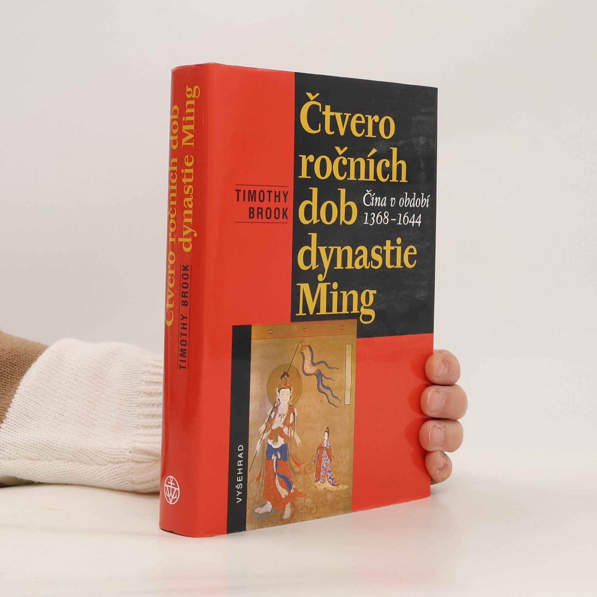 Čtvero ročních dob dynastie Ming