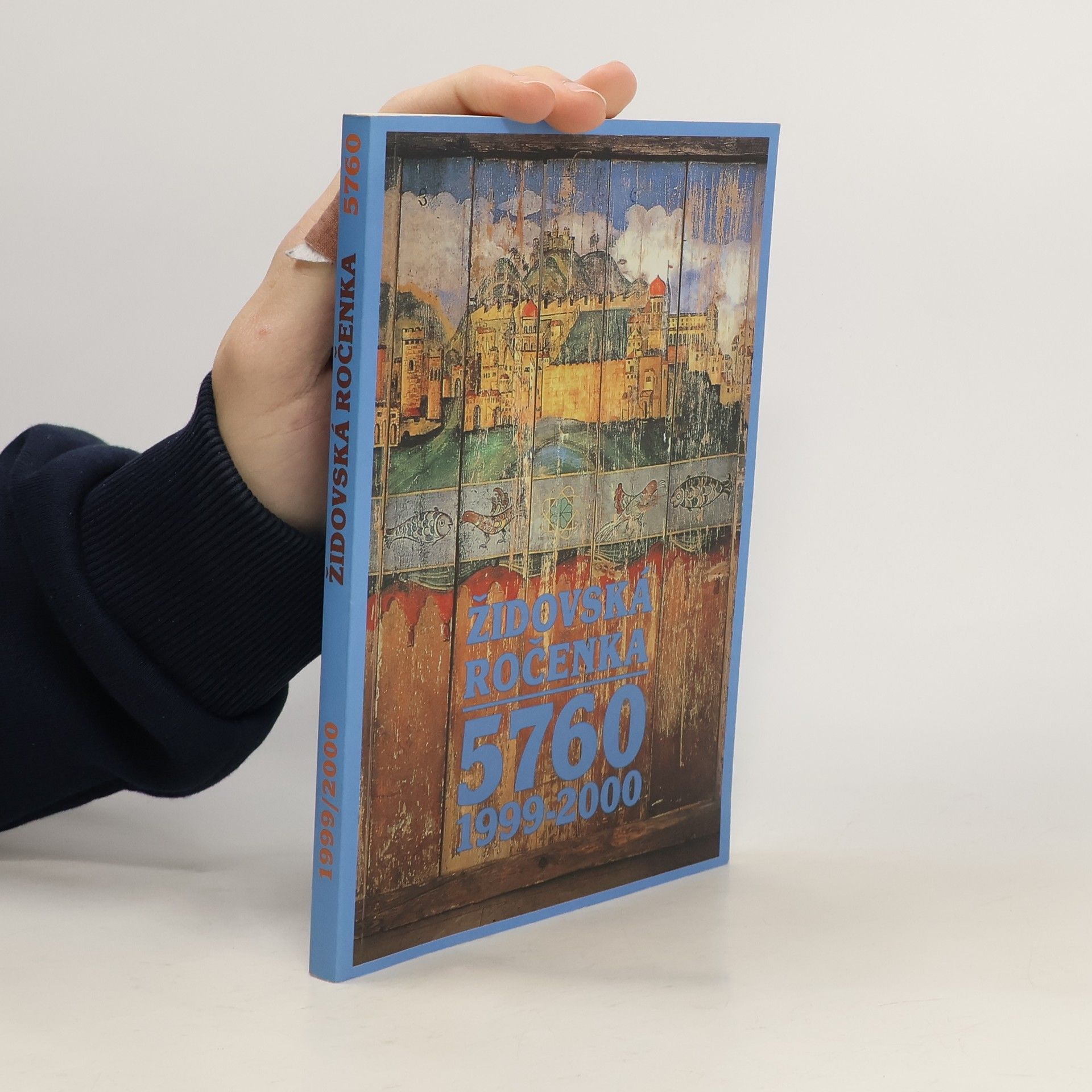 Kolektiv autorů Židovská ročenka 5760: 1999-2000