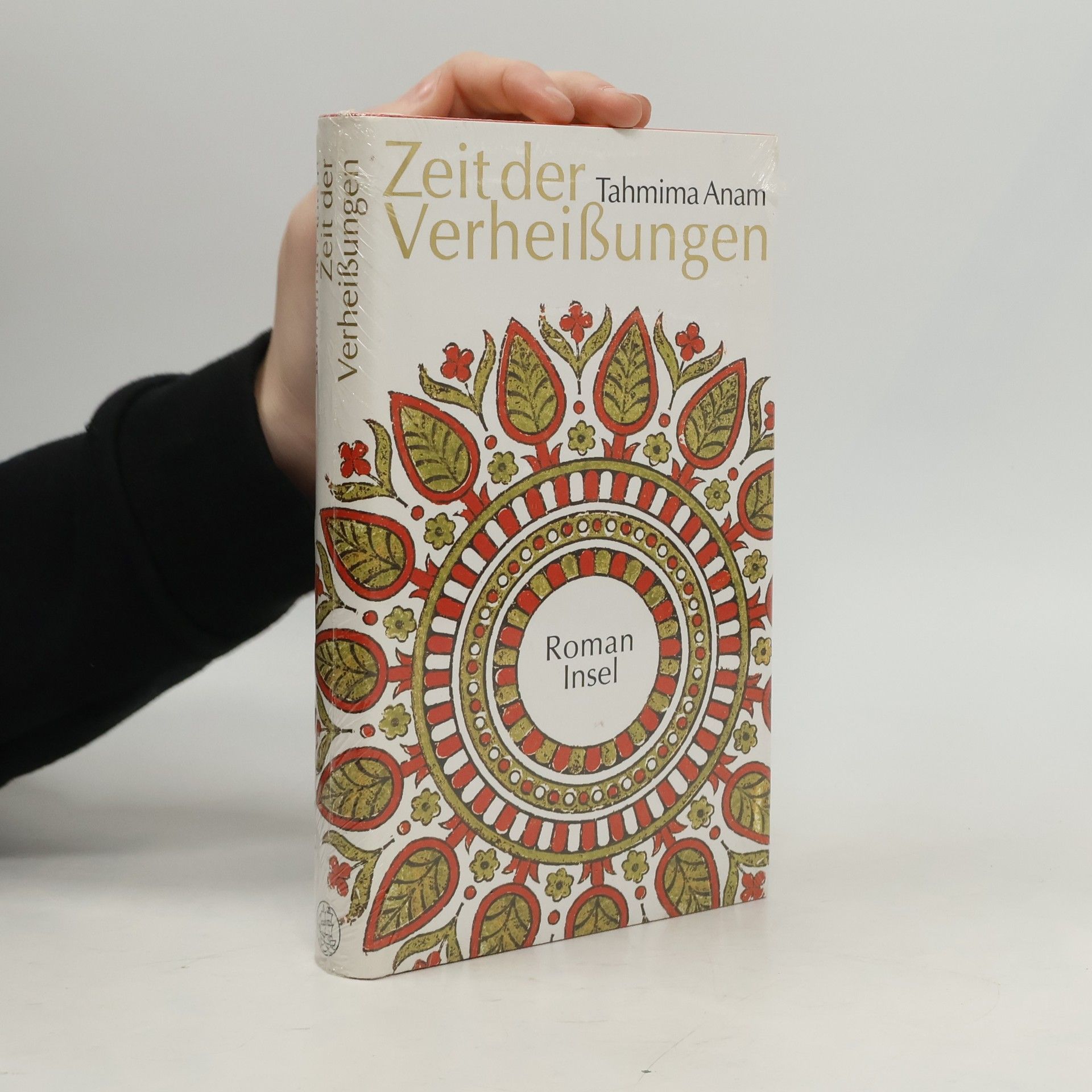 Tahmima Anam Zeit der Verheißungen