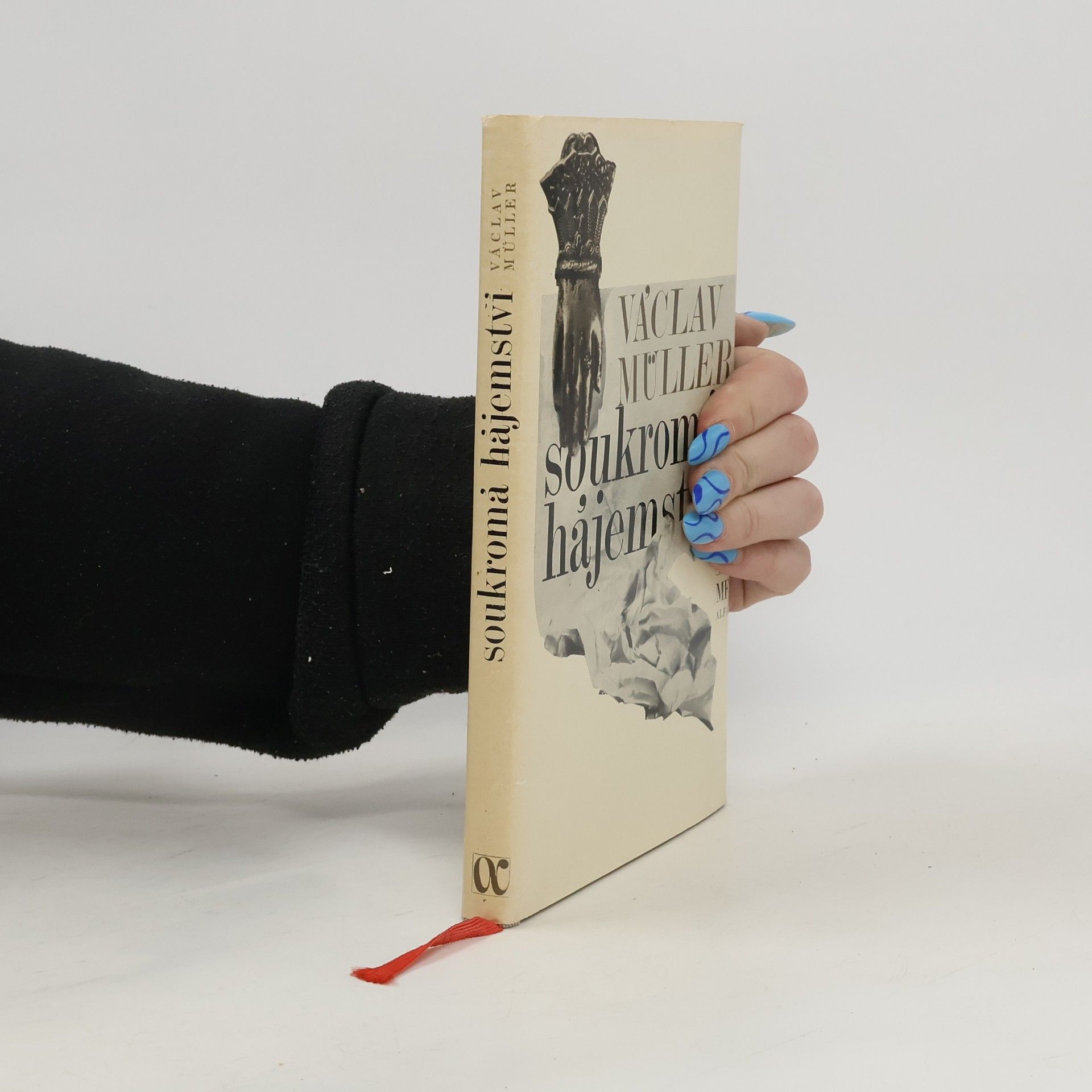 Václav Müller Soukromá hájemství