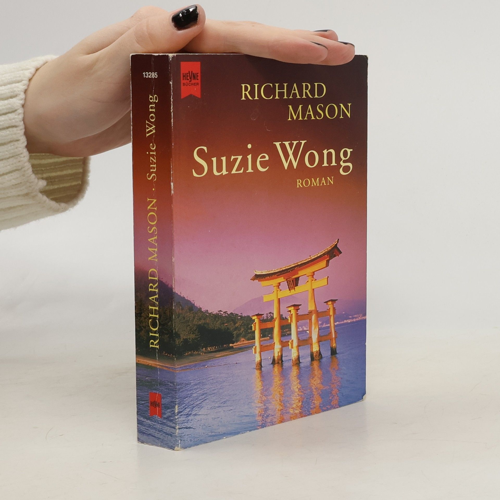 Richard Mason Suzie Wong